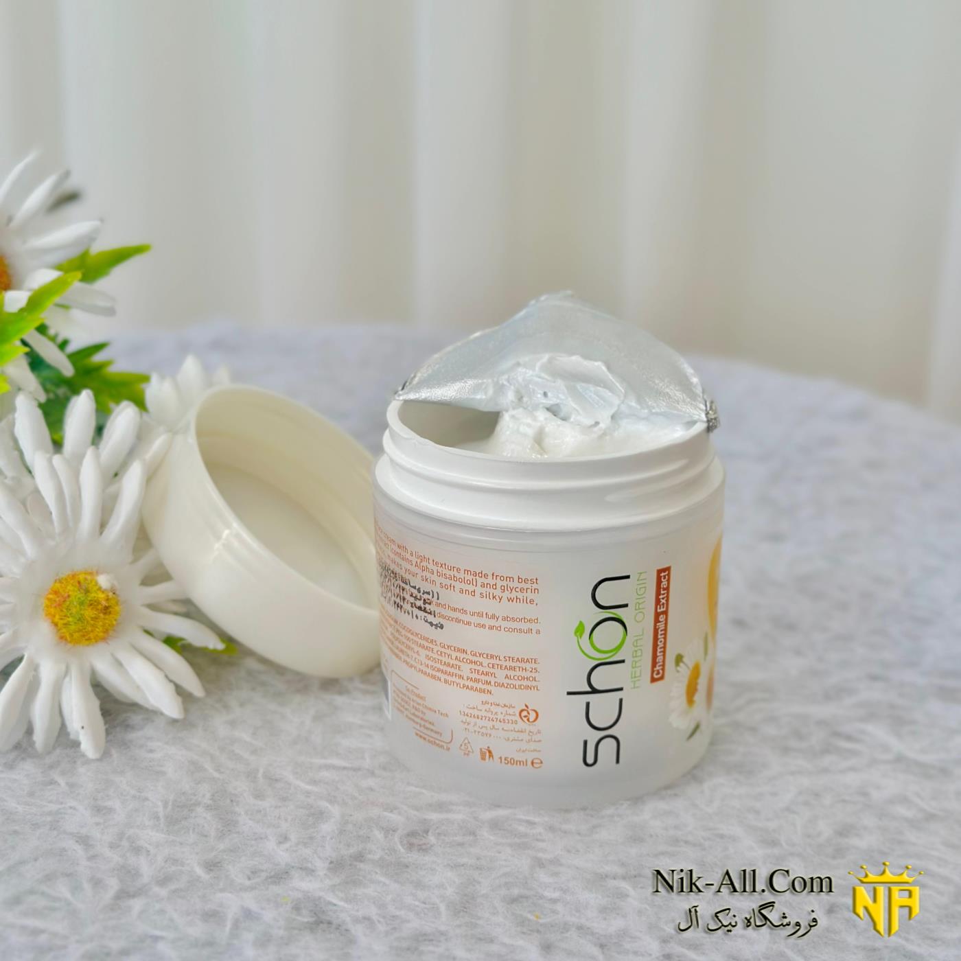 کرم کاسه ای شون