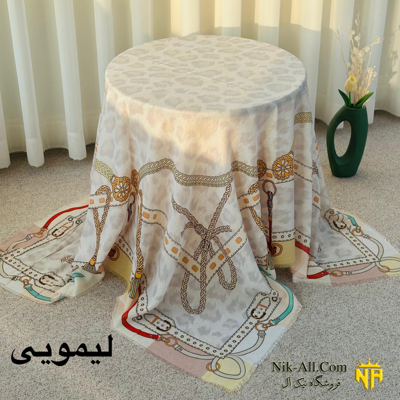 روسری منگوله ای هاتف