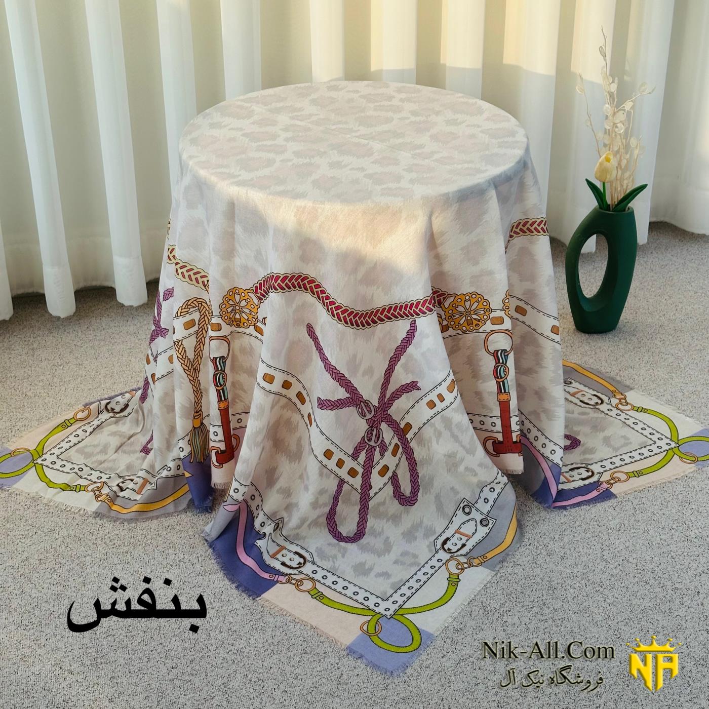 روسری منگوله ای هاتف