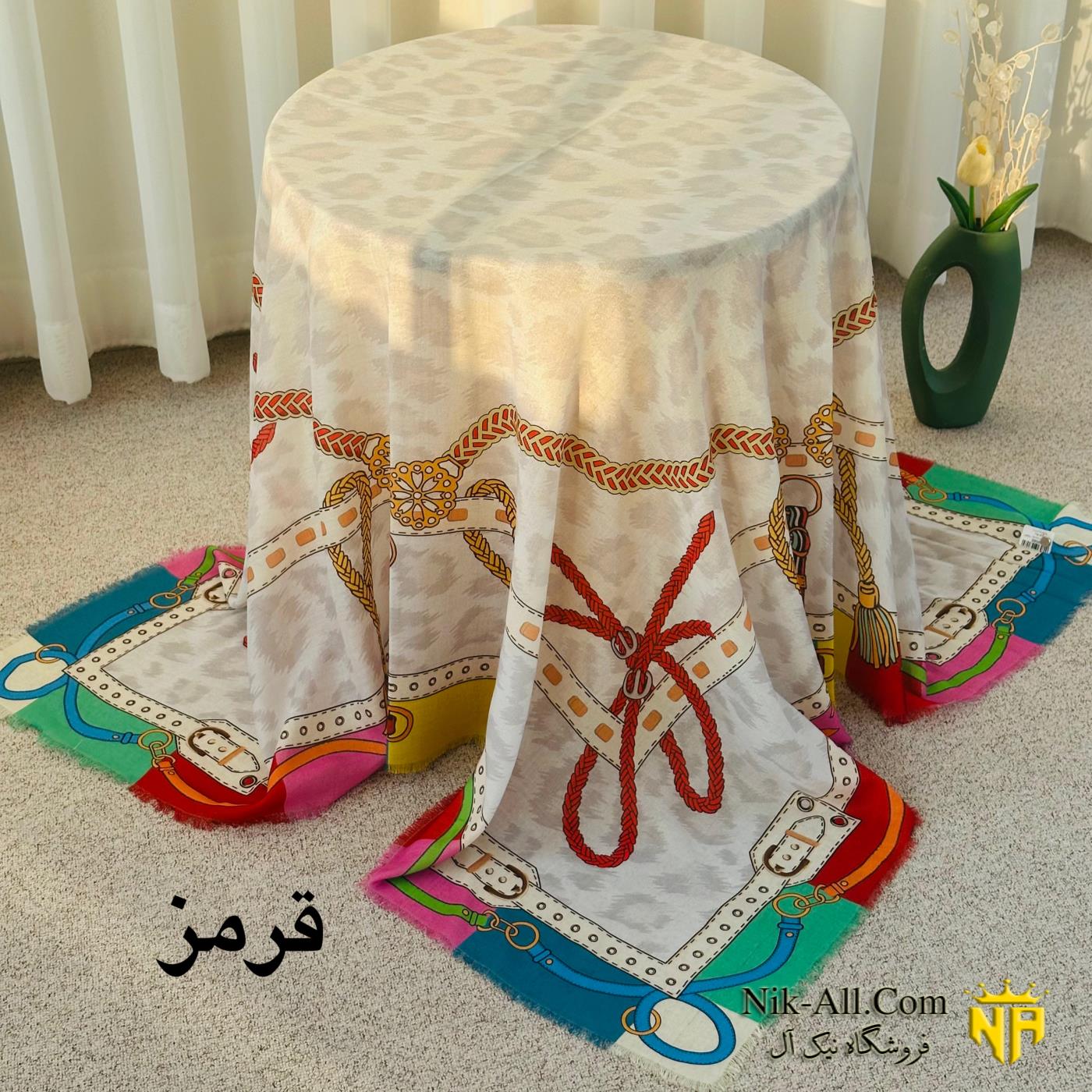 روسری منگوله ای هاتف