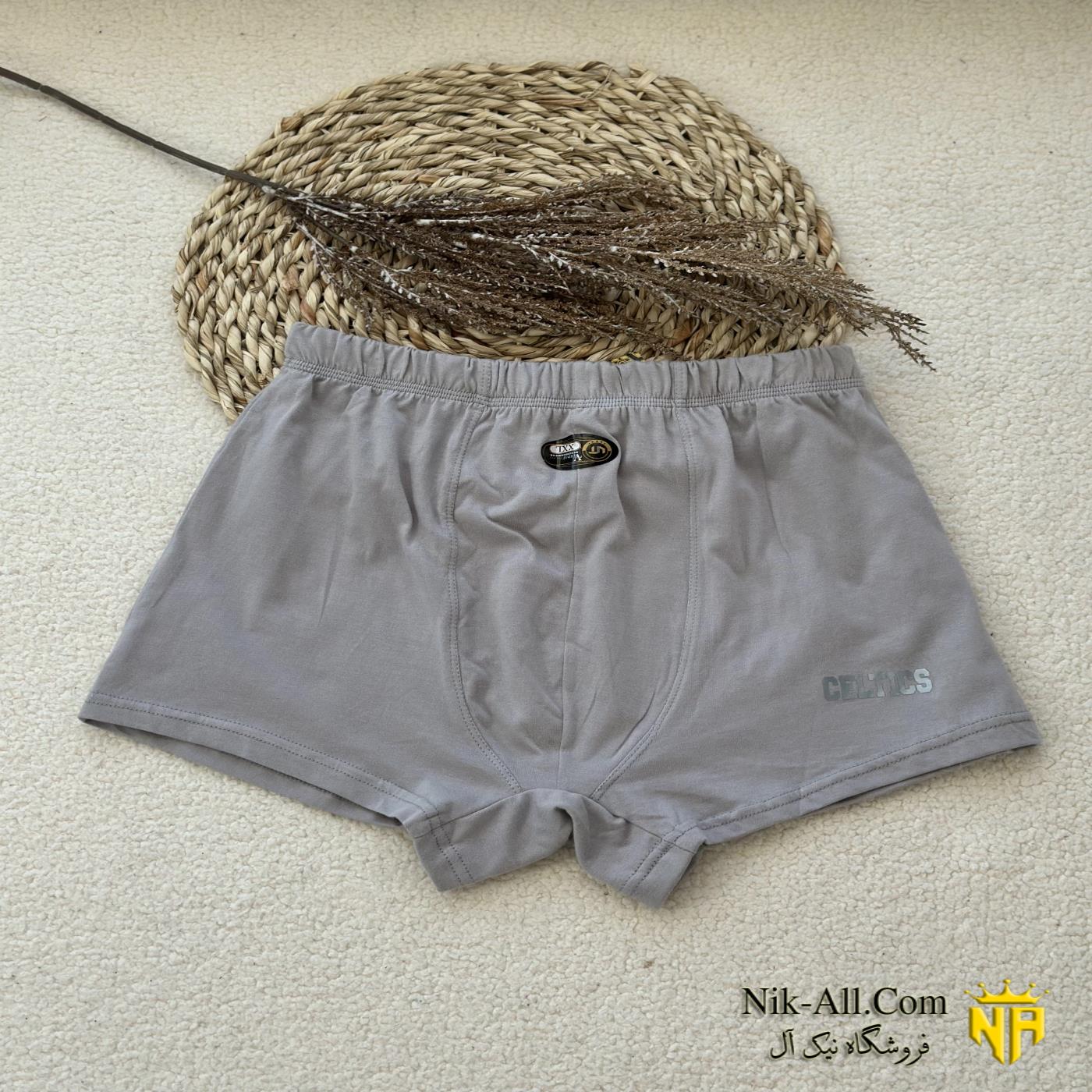 نیم پا وحدت سایز 2XL