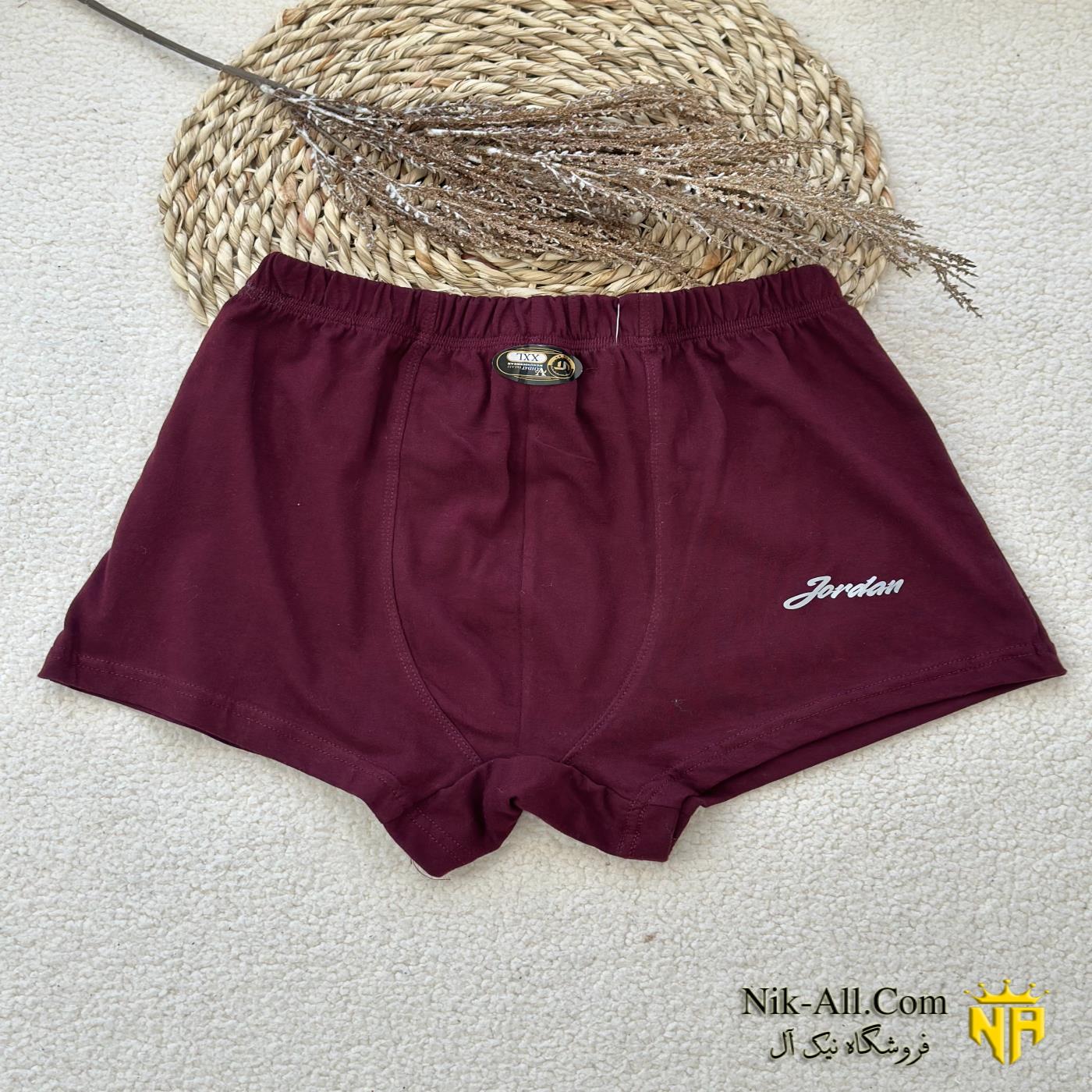 نیم پا وحدت سایز 2XL