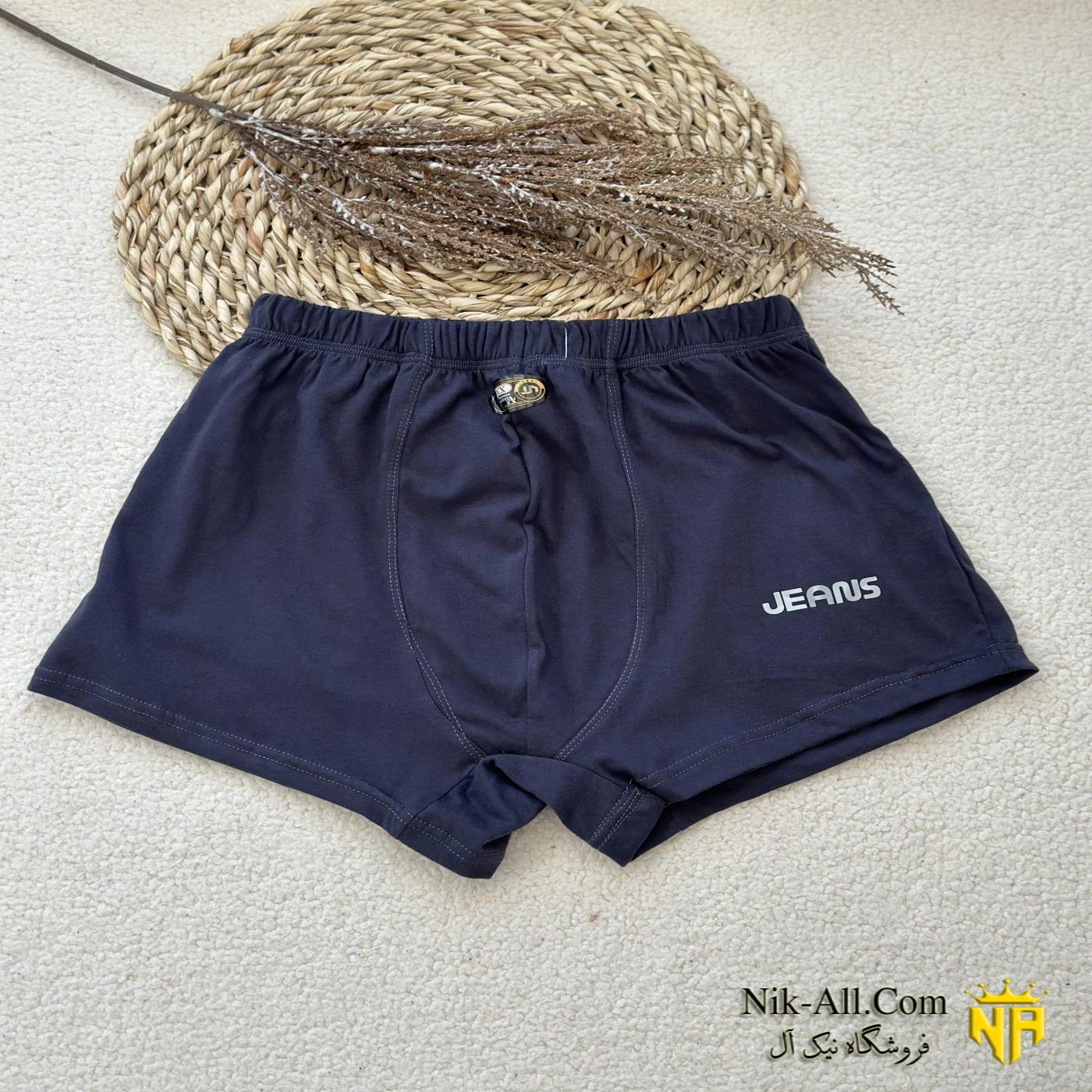 نیم پا وحدت سایز 2XL