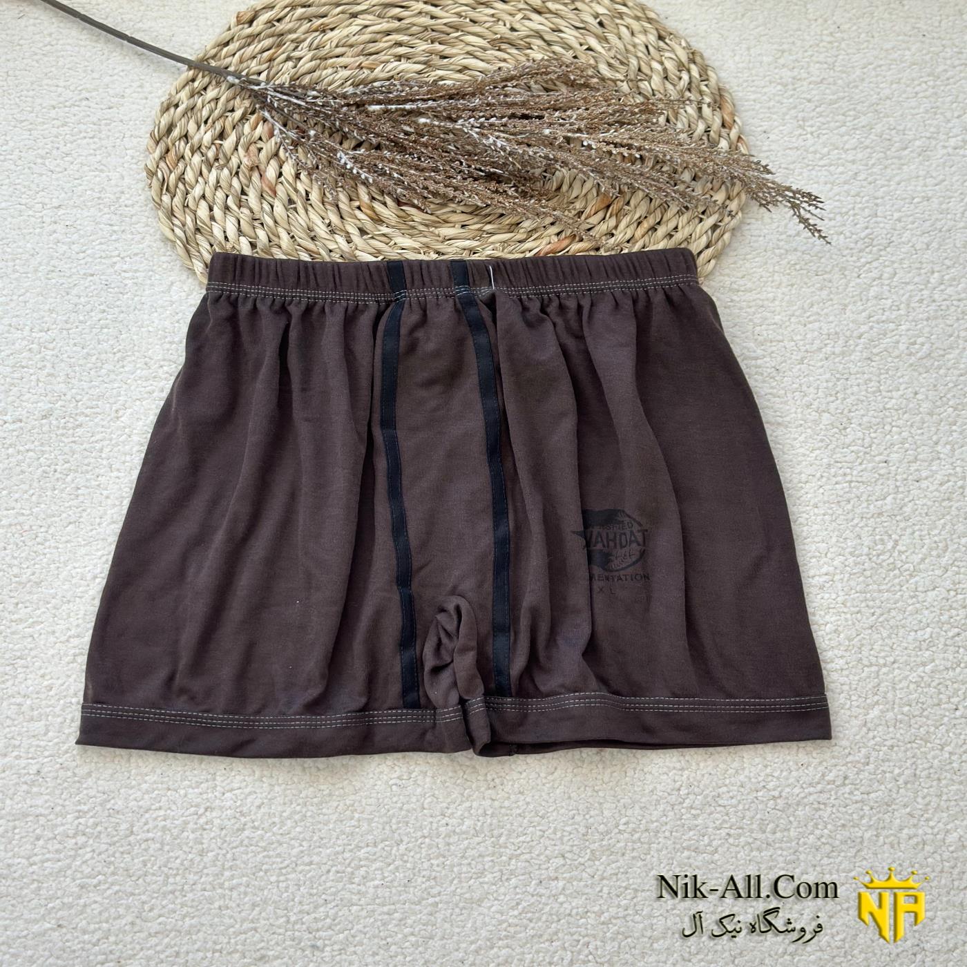 پادار وحدت سایز 2XL