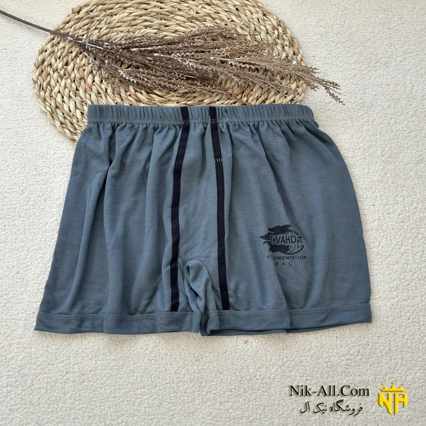 پادار وحدت سایز 2XL