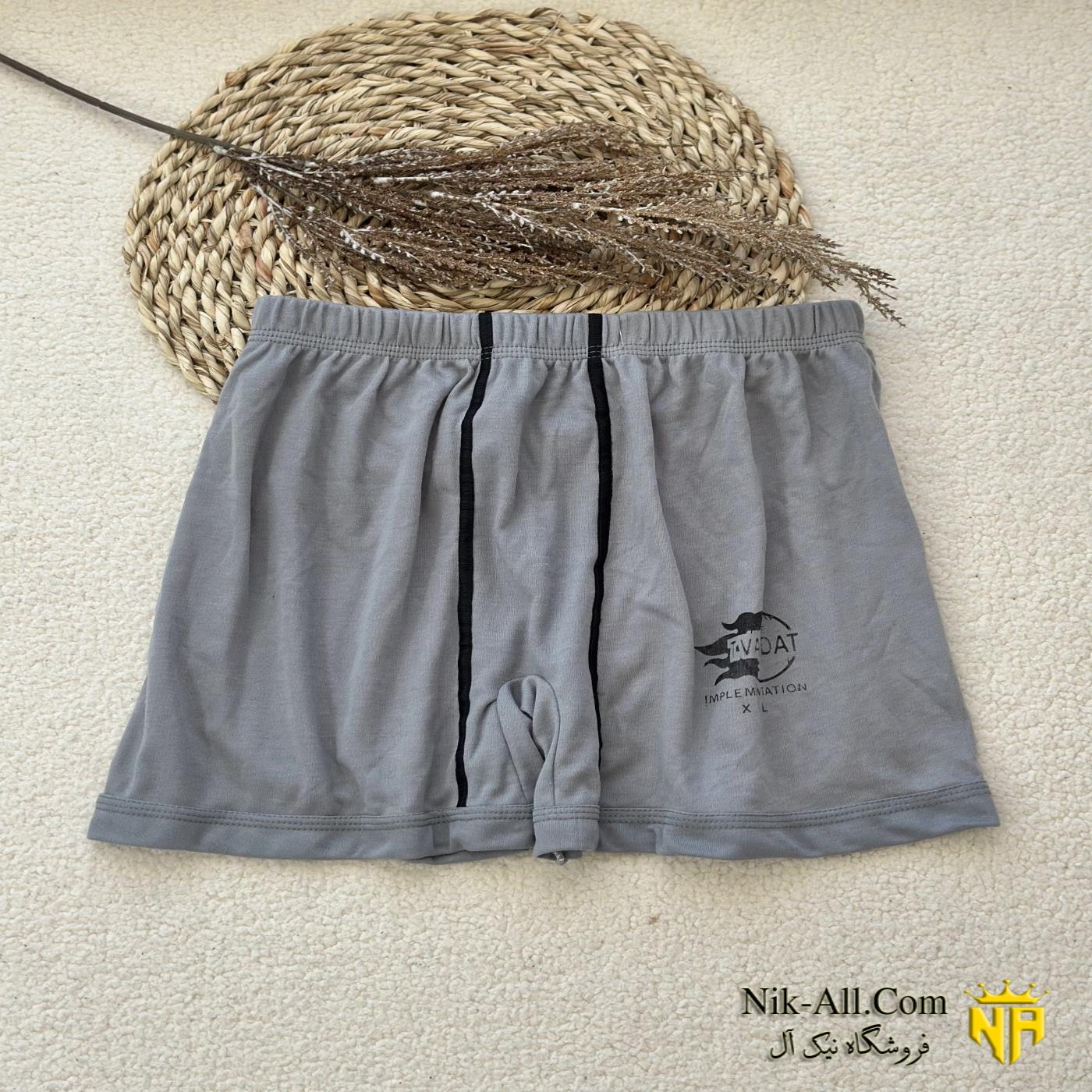 پادار وحدت سایز 3XL