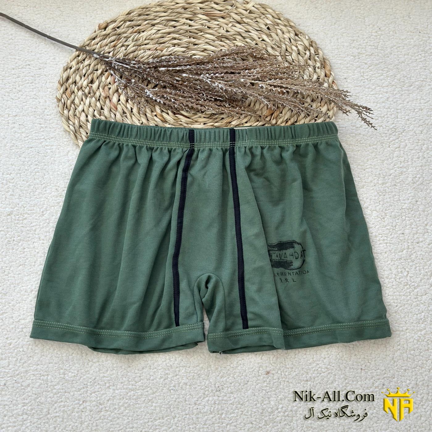 پادار وحدت سایز 4XL