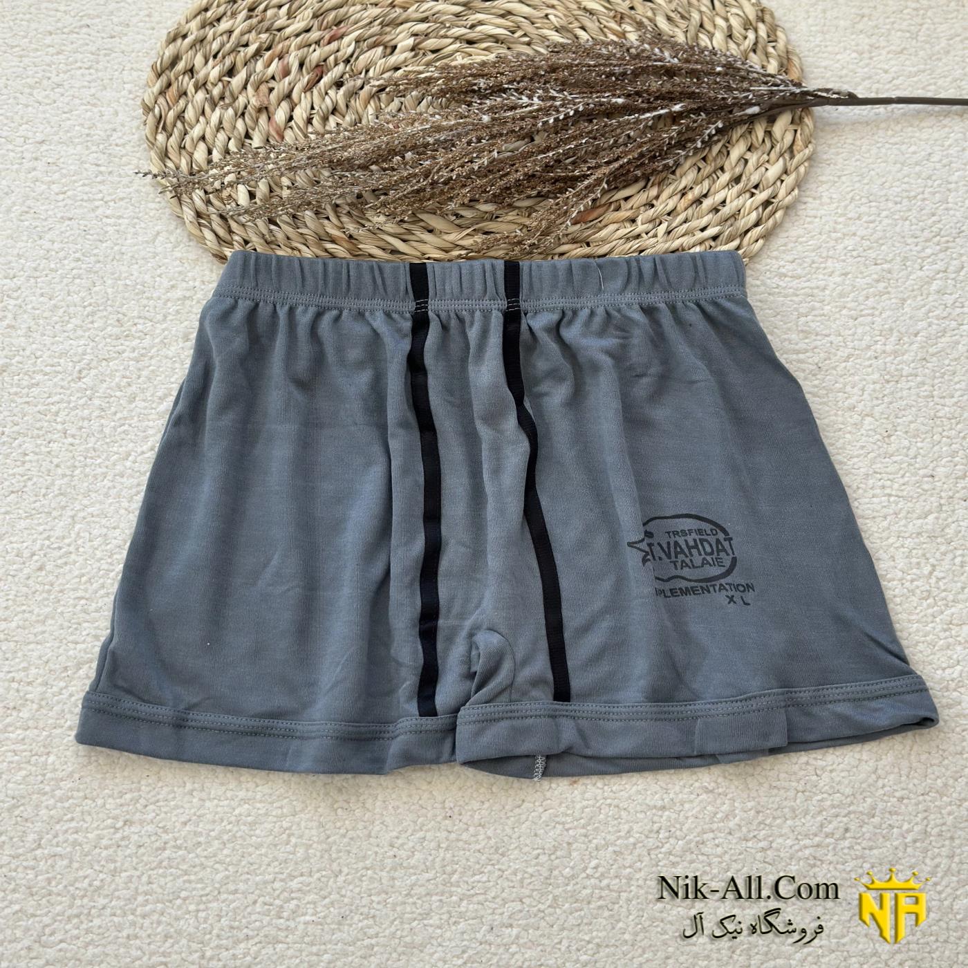 پادار وحدت سایز XL