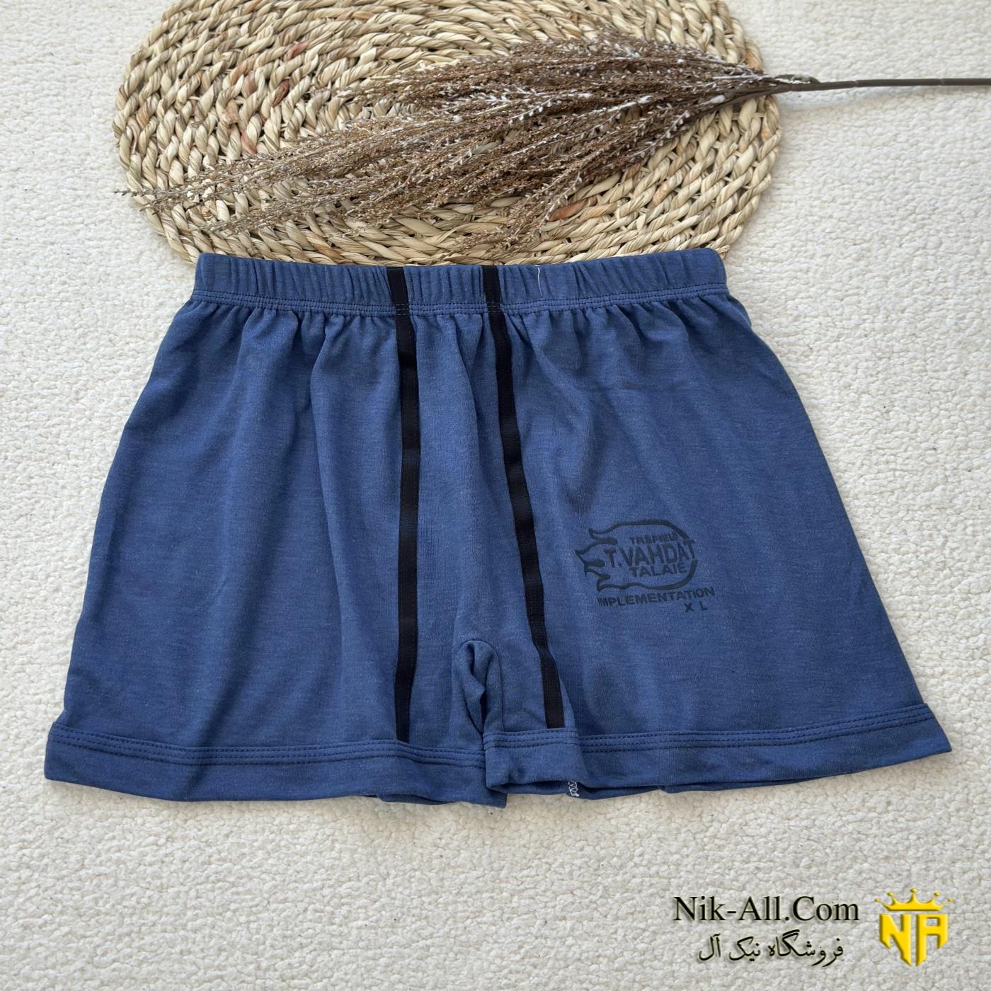 پادار وحدت سایز XL