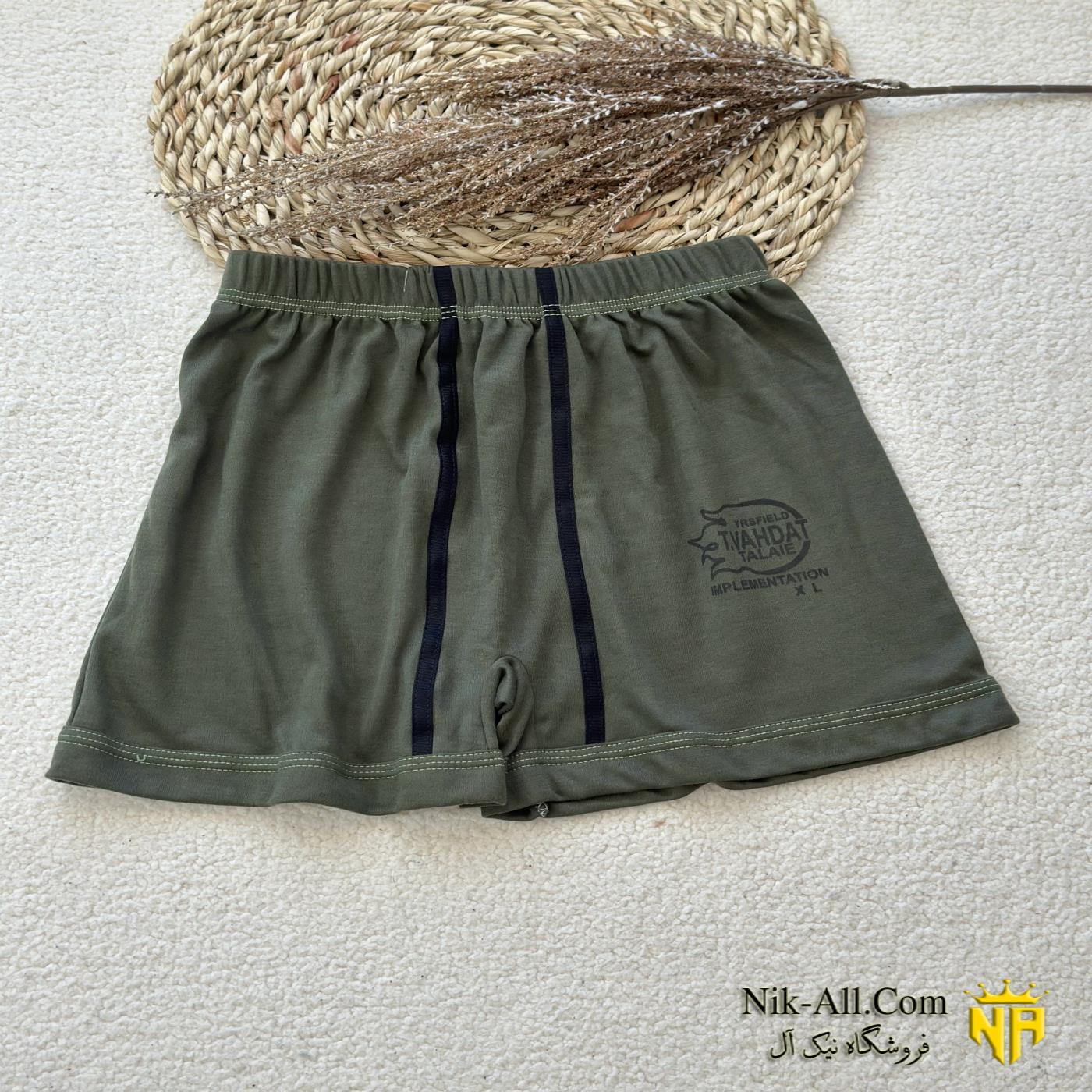 پادار وحدت سایز XL