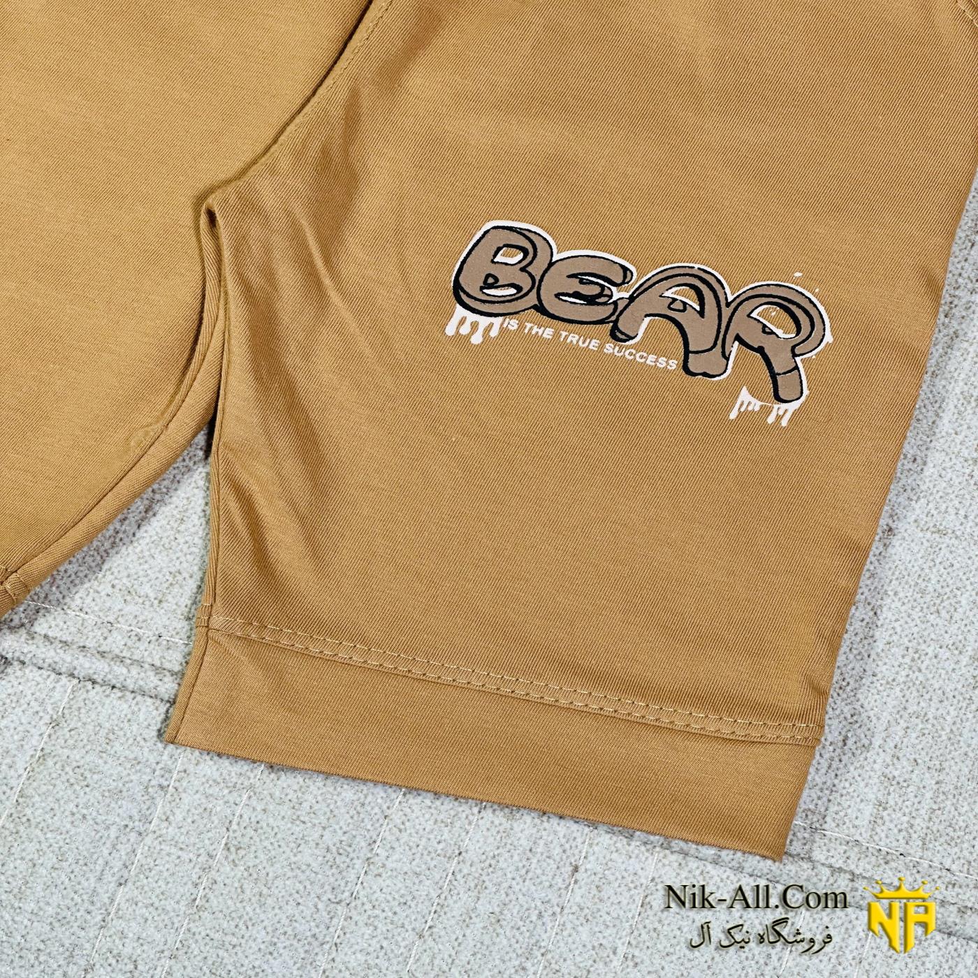 شلوارک پنبه قهوه ای