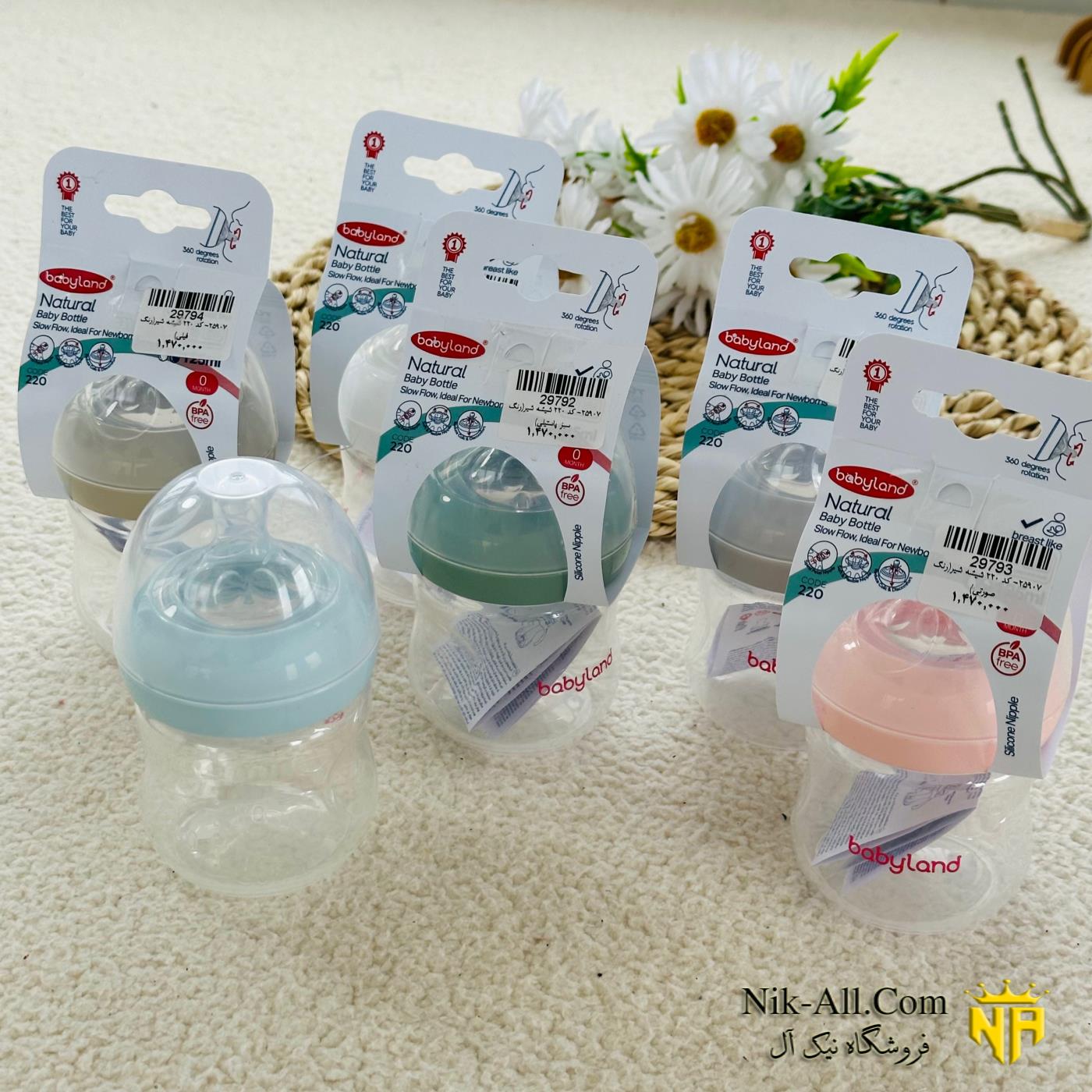 کد 220 شیشه شیر