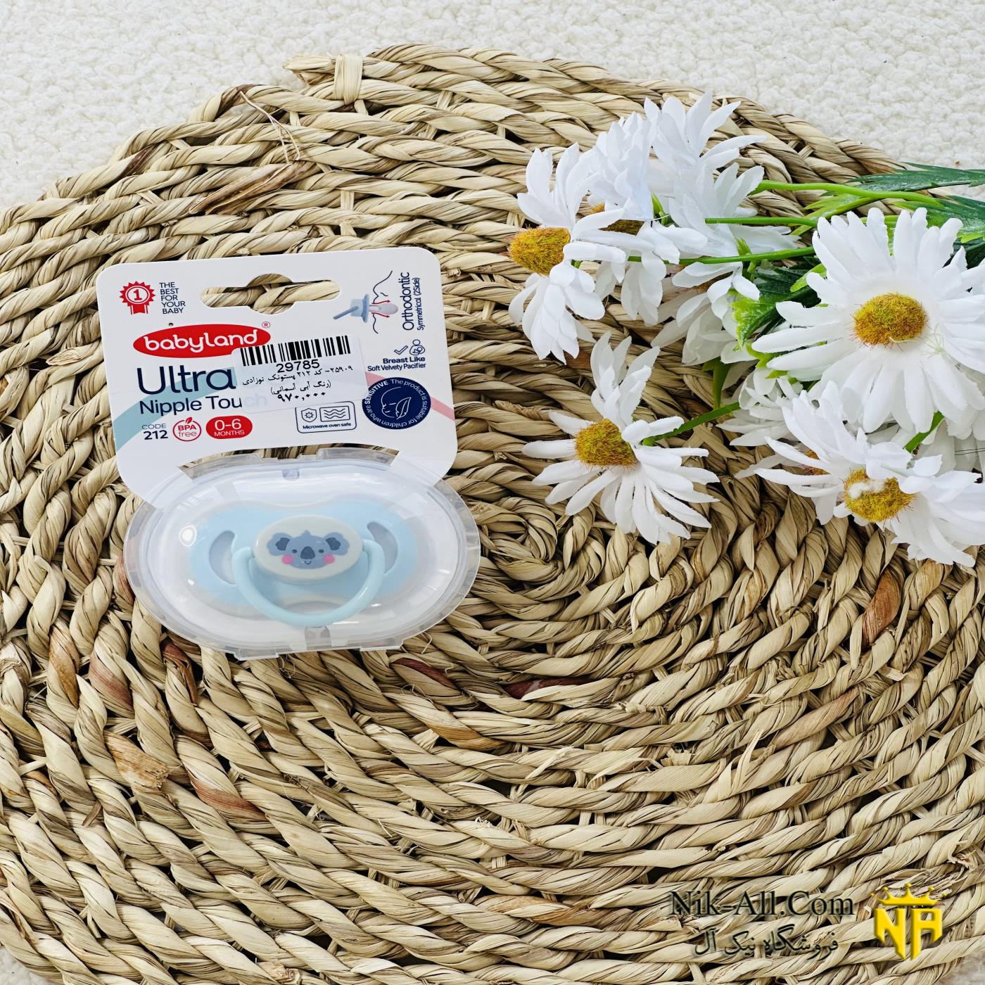 کد 212 پستونک نوزادی