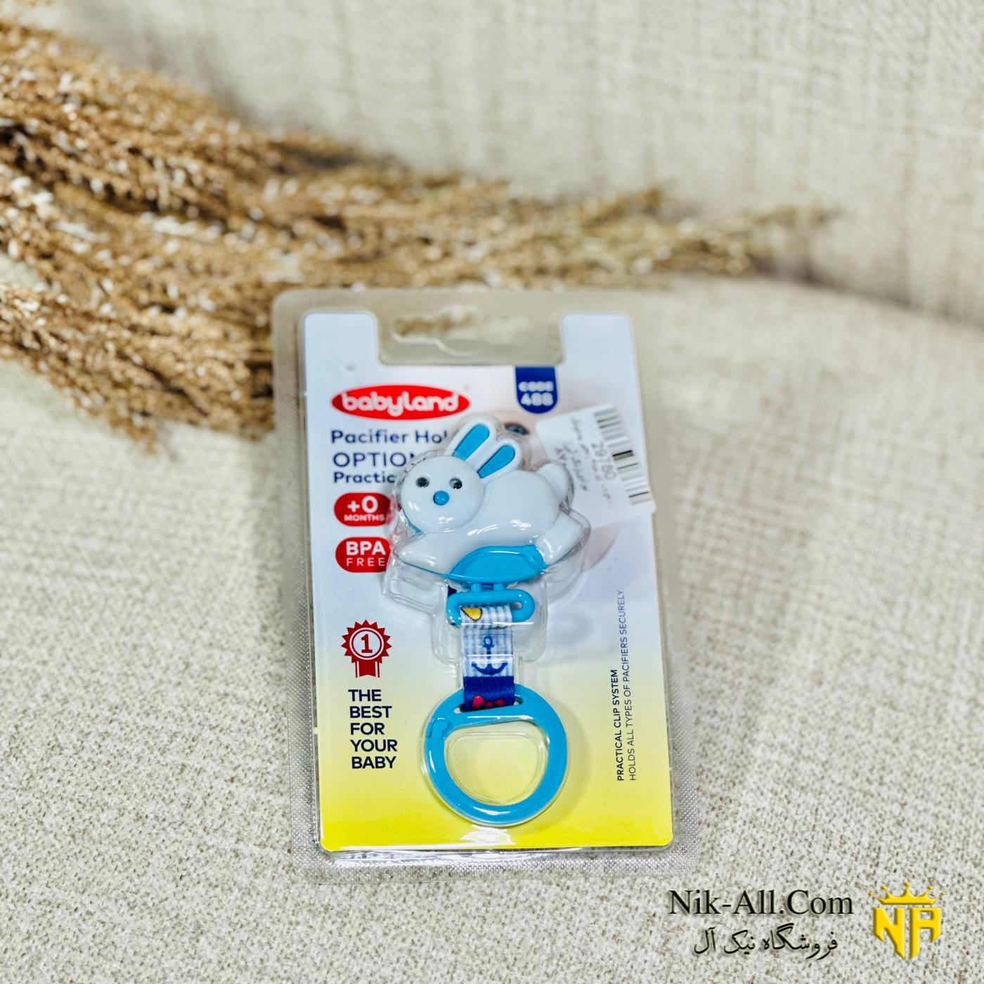 کد 488 زنجیر پستونک نوزادی