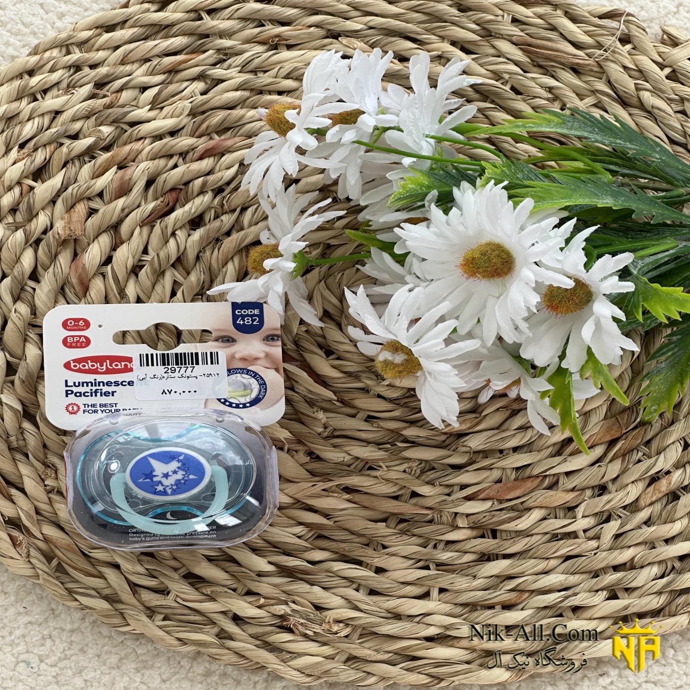 پستونک ستاره