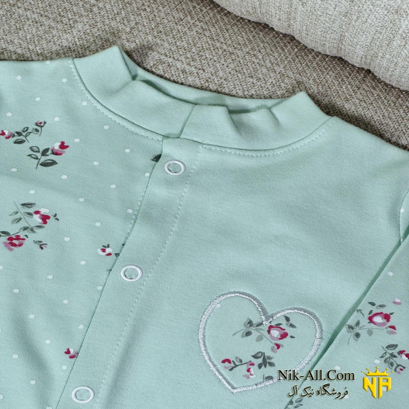 سرهمی قلبی سبز