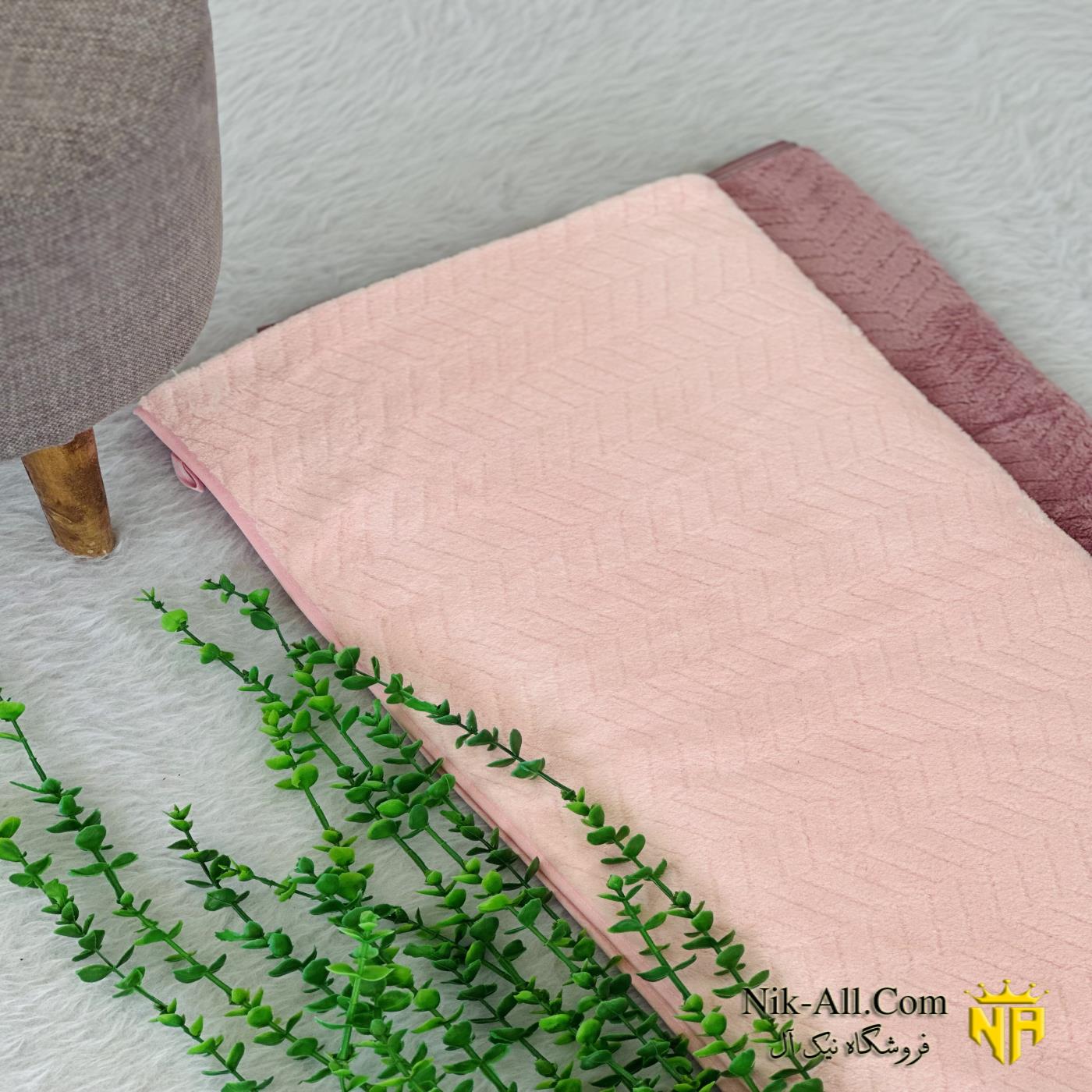 حوله حمام زیگزاگ 