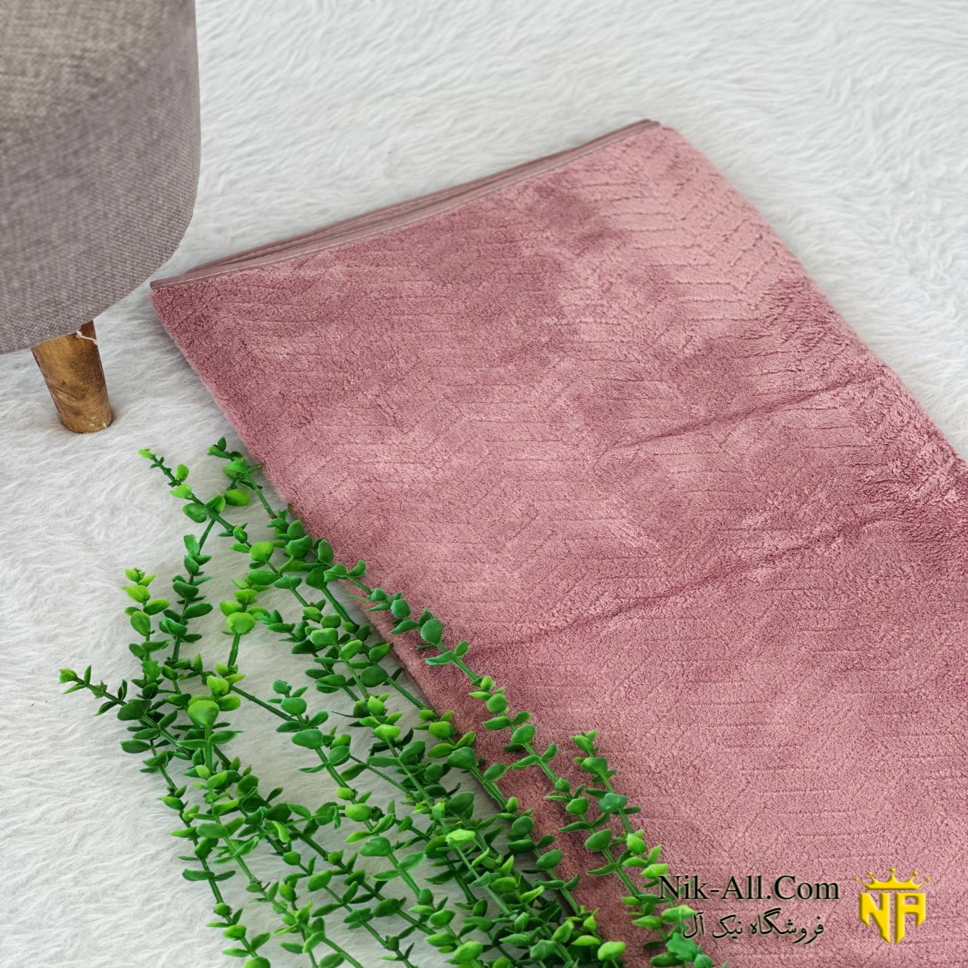 حوله حمام زیگزاگ 