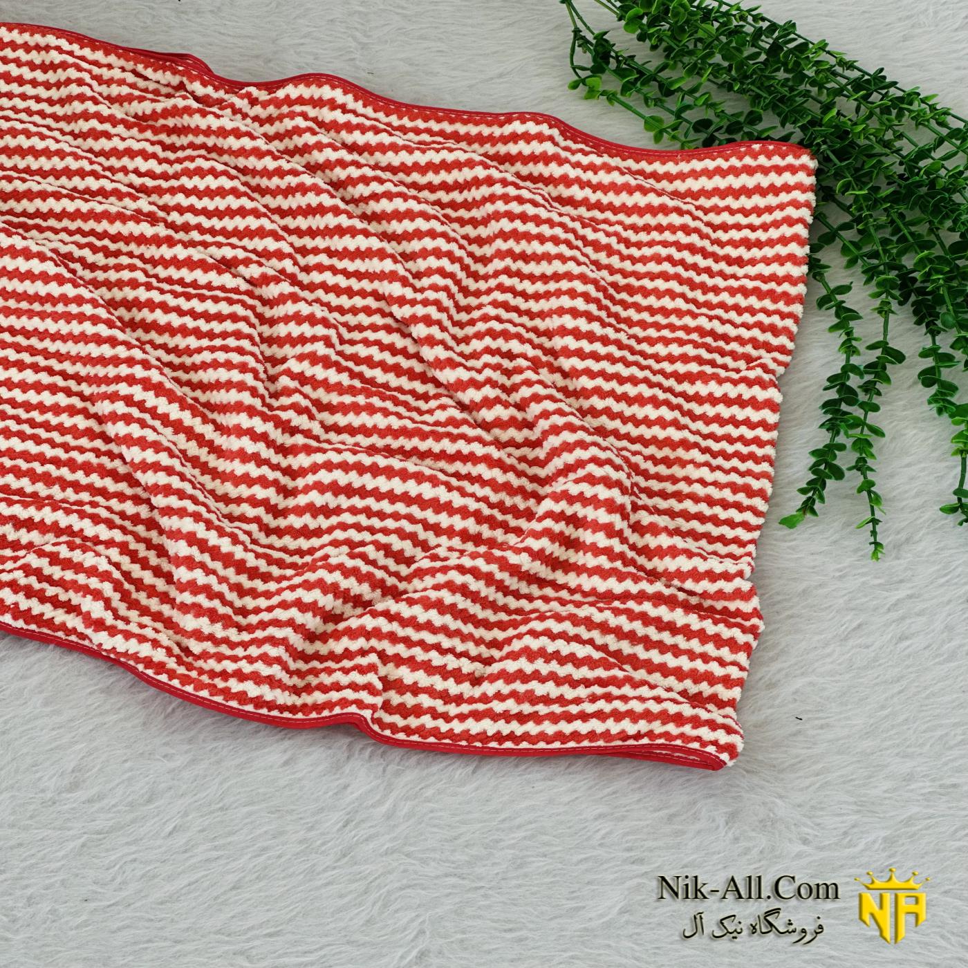 حوله حمام سوزنی