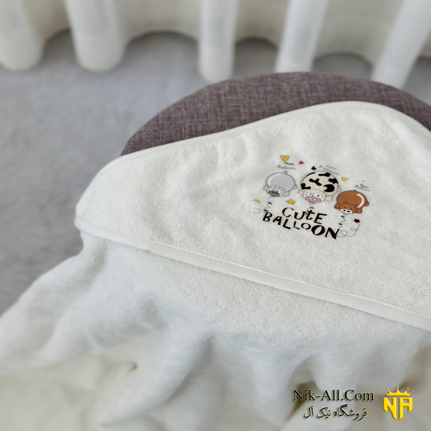 حوله نوزادی 