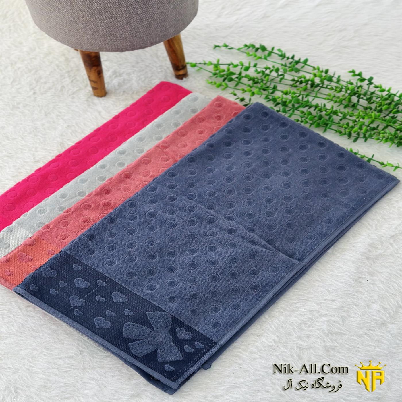 نیم حمام ماندگار 