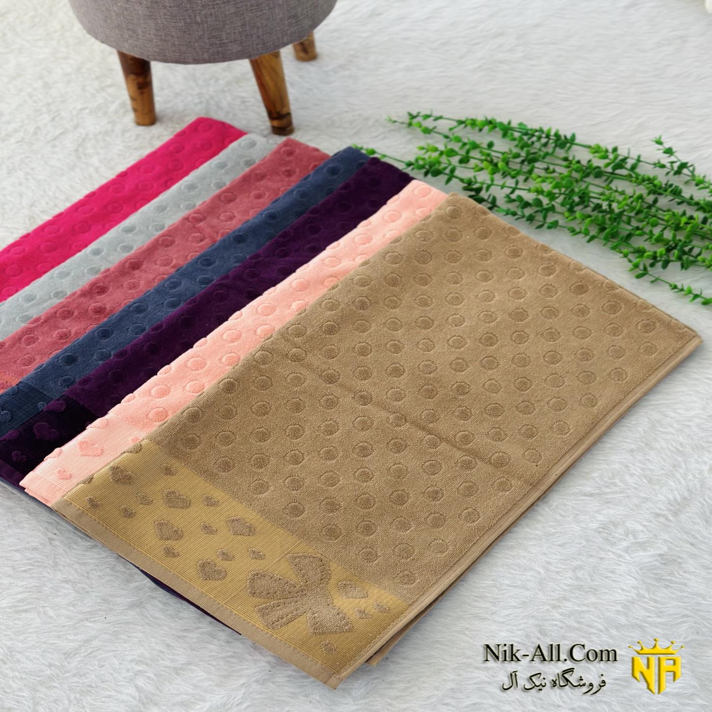 نیم حمام ماندگار 