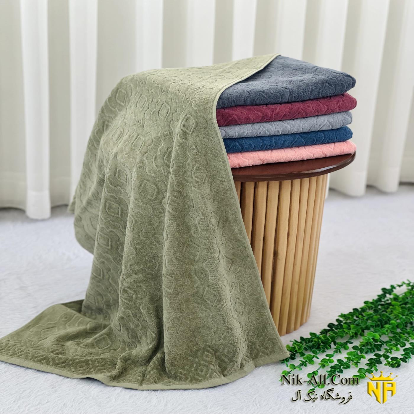 سیلور نیم حمام 