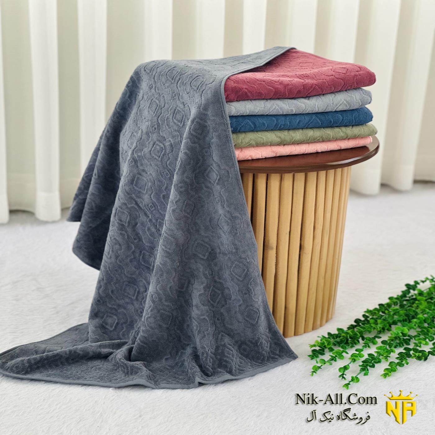 سیلور نیم حمام 