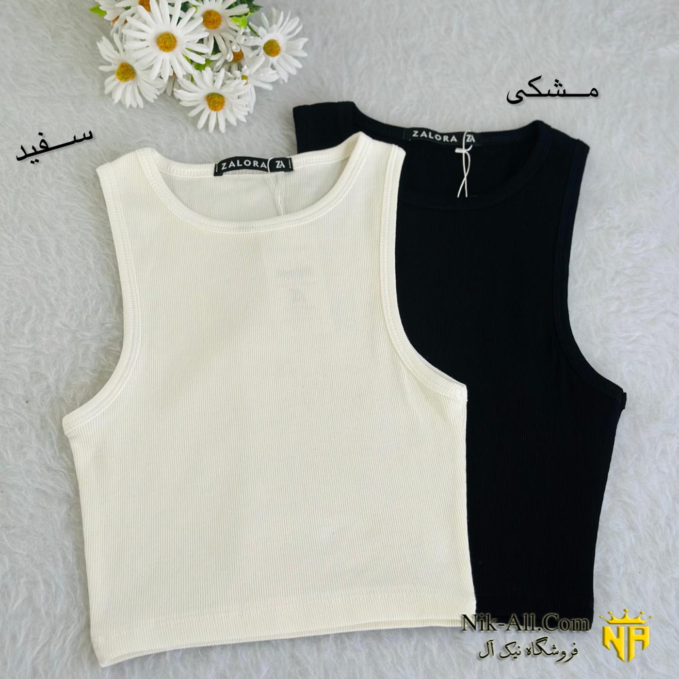 تاپ ساده کد 104