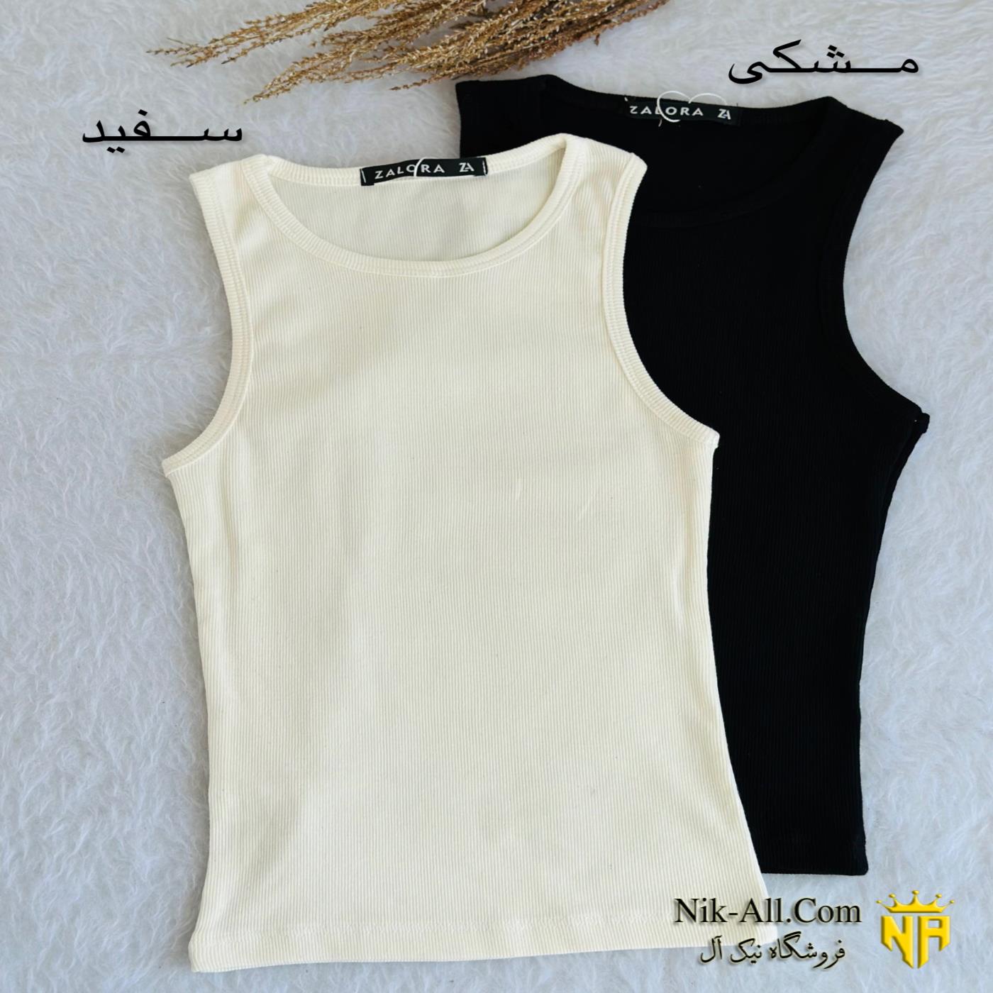 تاپ ساده بلند کد 105