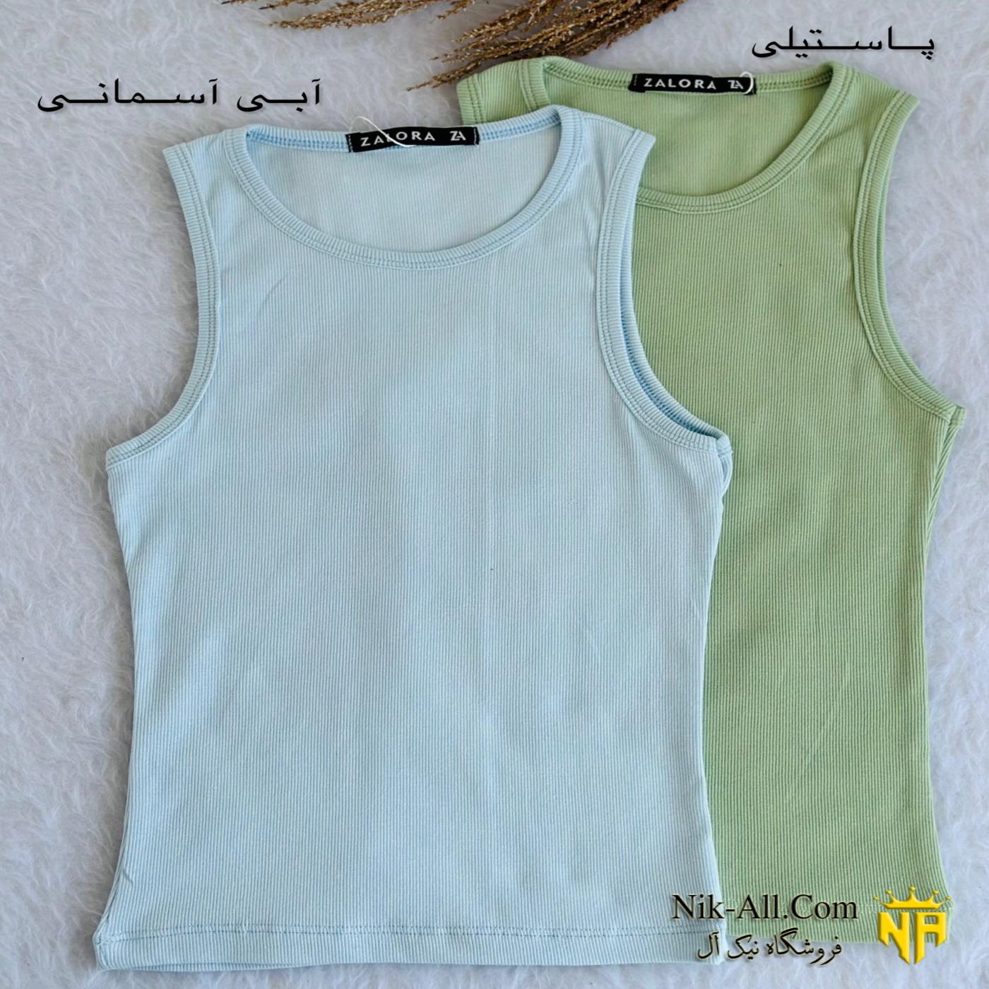 تاپ ساده بلند کد 105