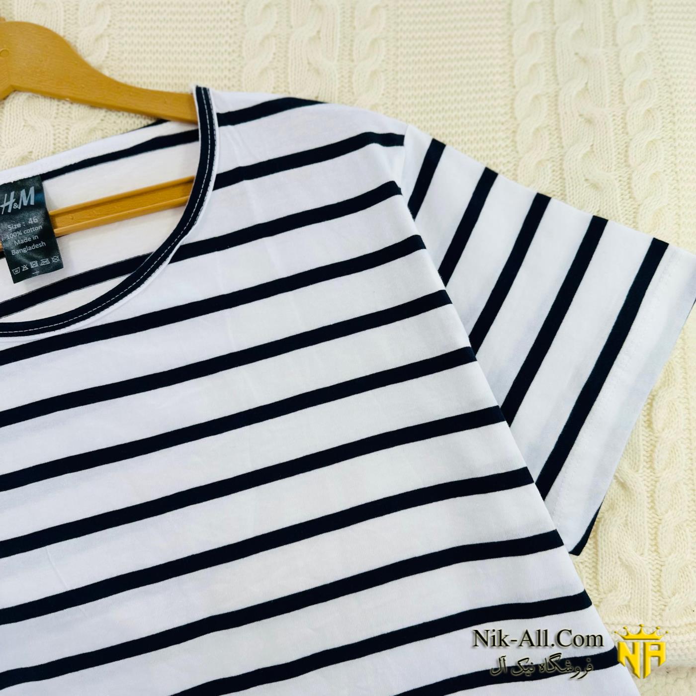 تاپ سفید راه راه درشت