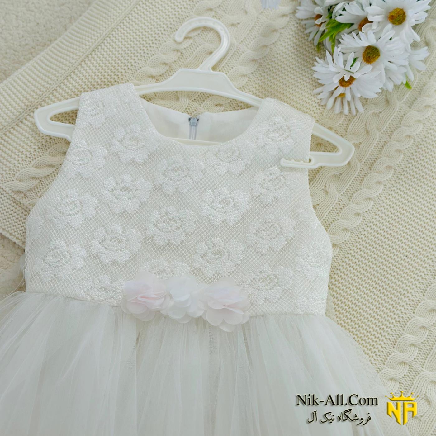 تور بیبی نباتی