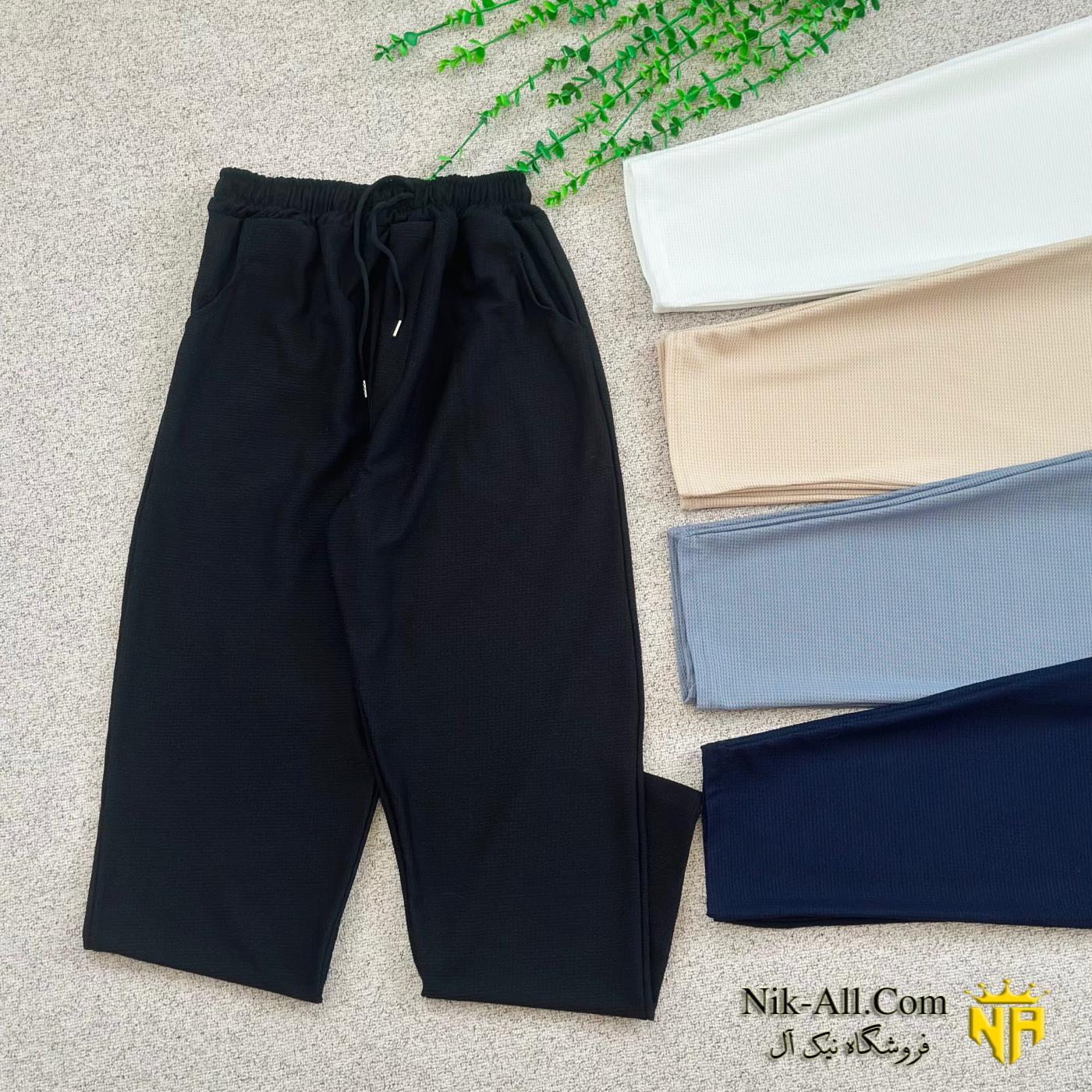 شلوار مراکشی سایز 2XL