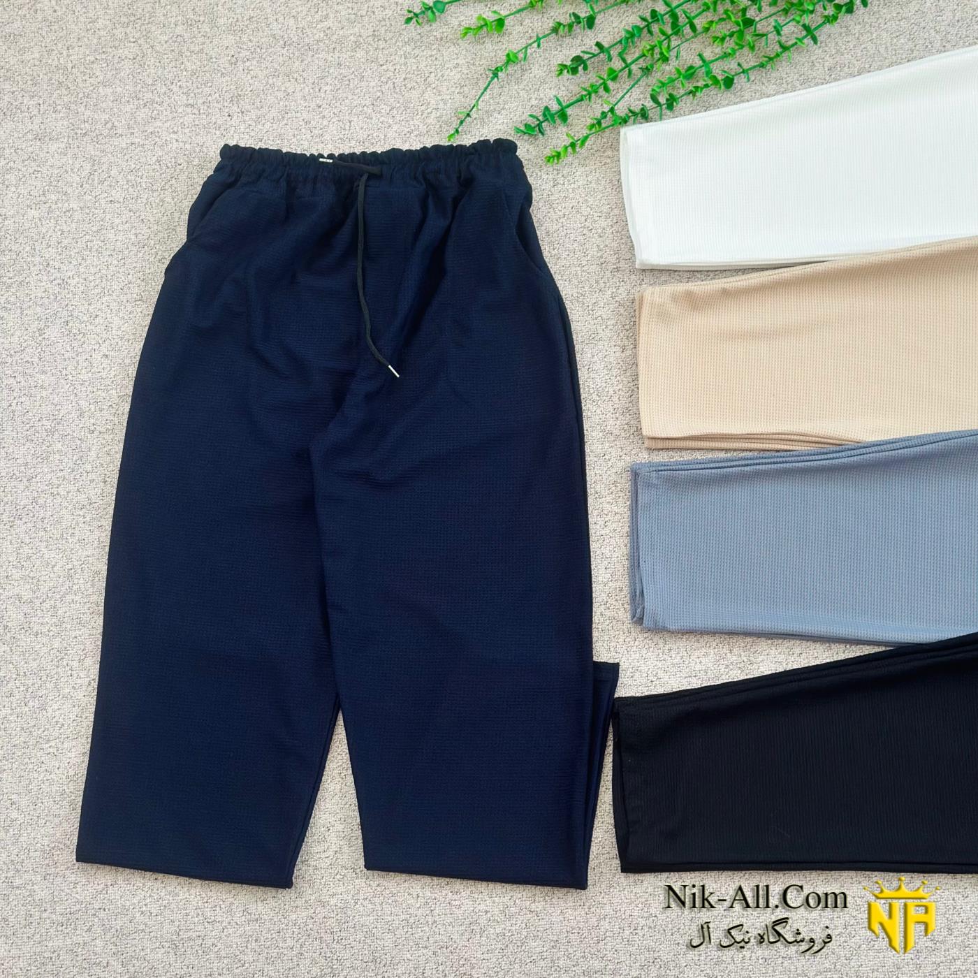 شلوار مراکشی سایز 2XL