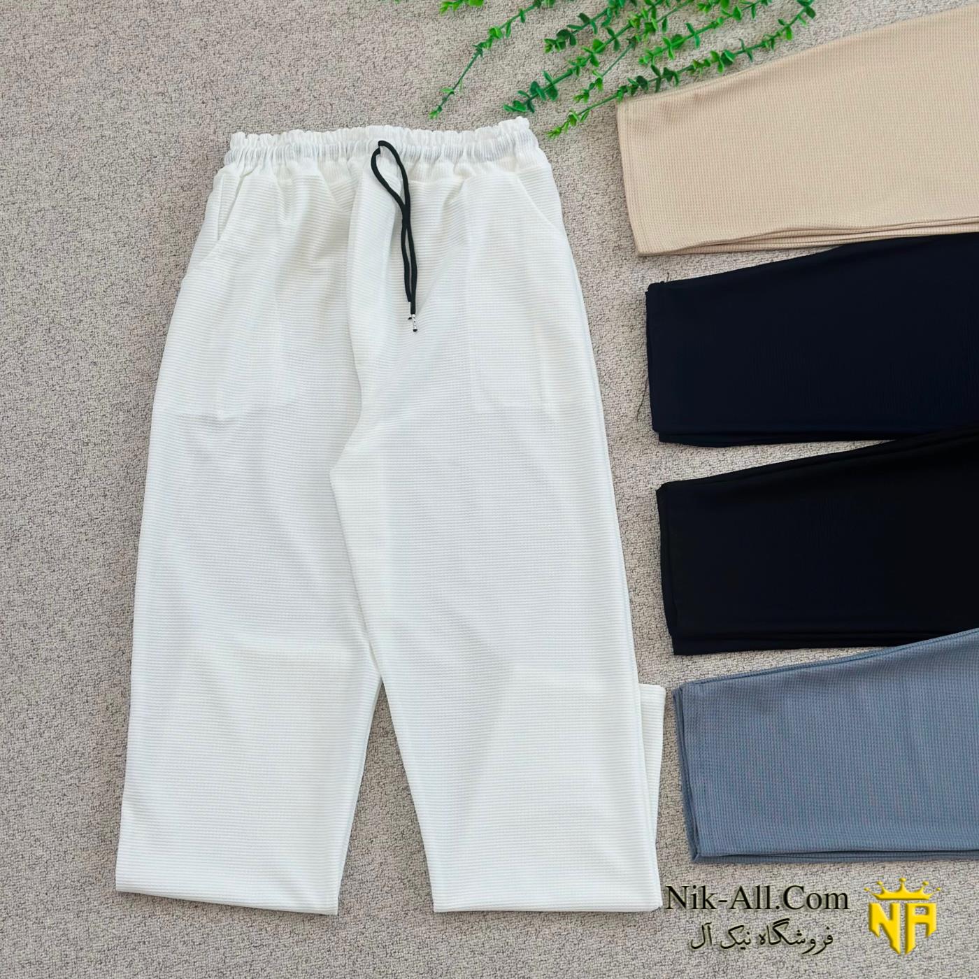 شلوار مراکشی سایز 2XL