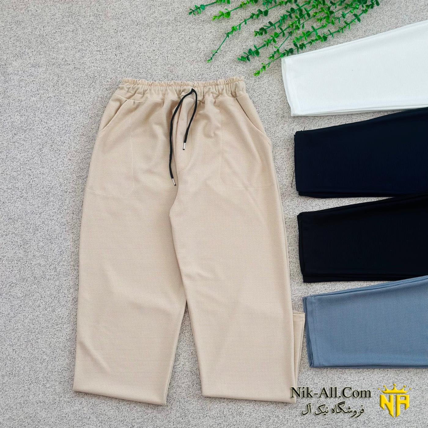 شلوار مراکشی سایز 2XL