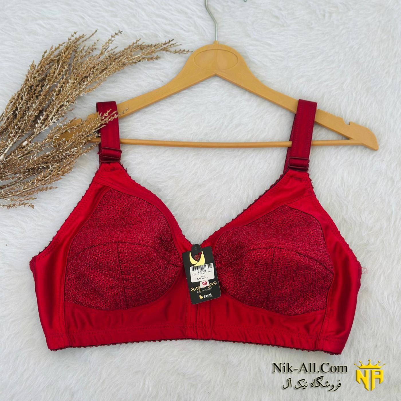 سوتین لنا سایز 90