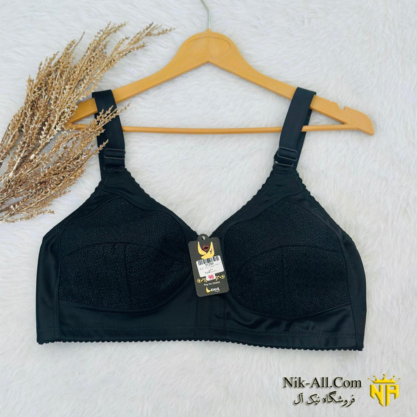 سوتین لنا سایز 90