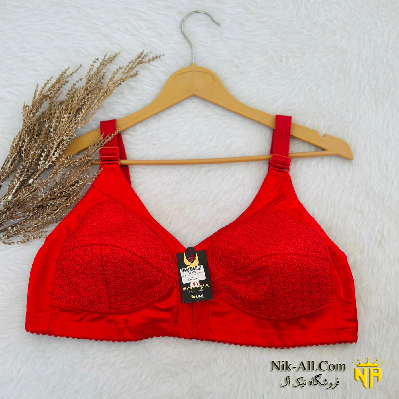 سوتین لنا سایز 100