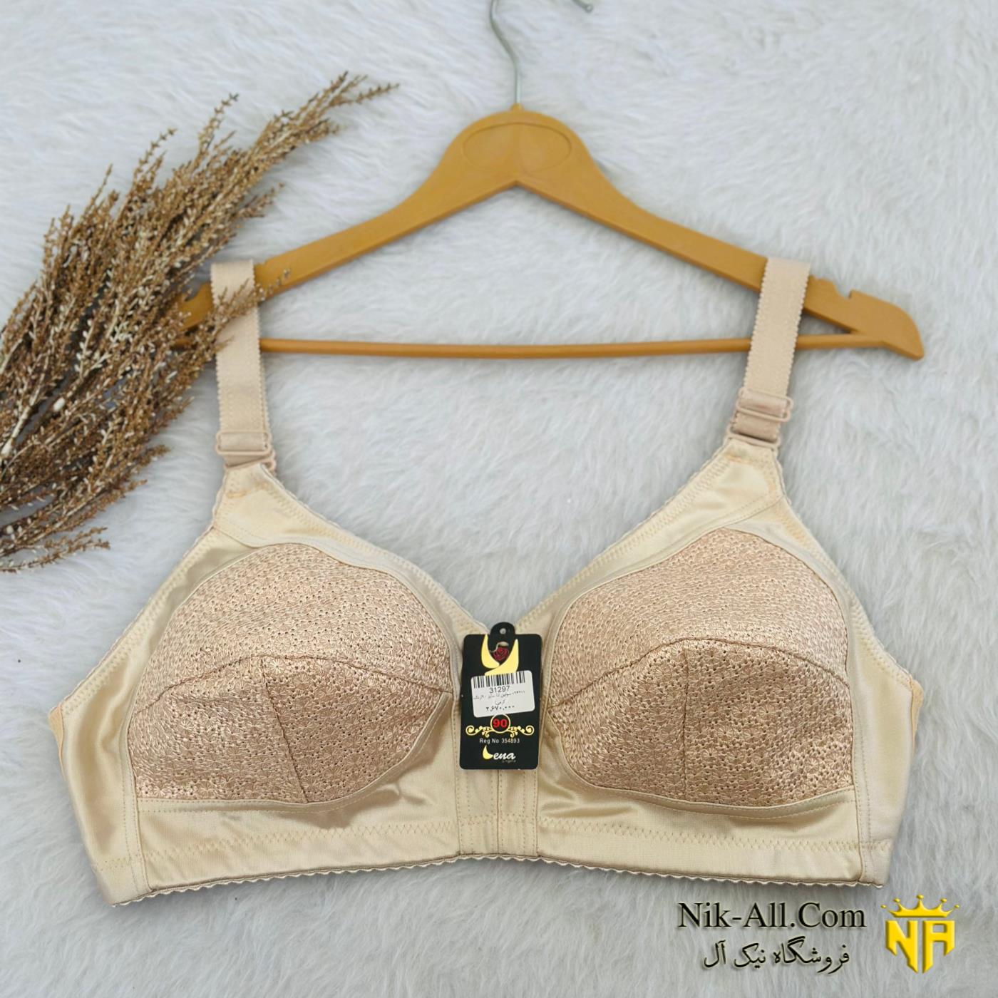 سوتین لنا سایز 100