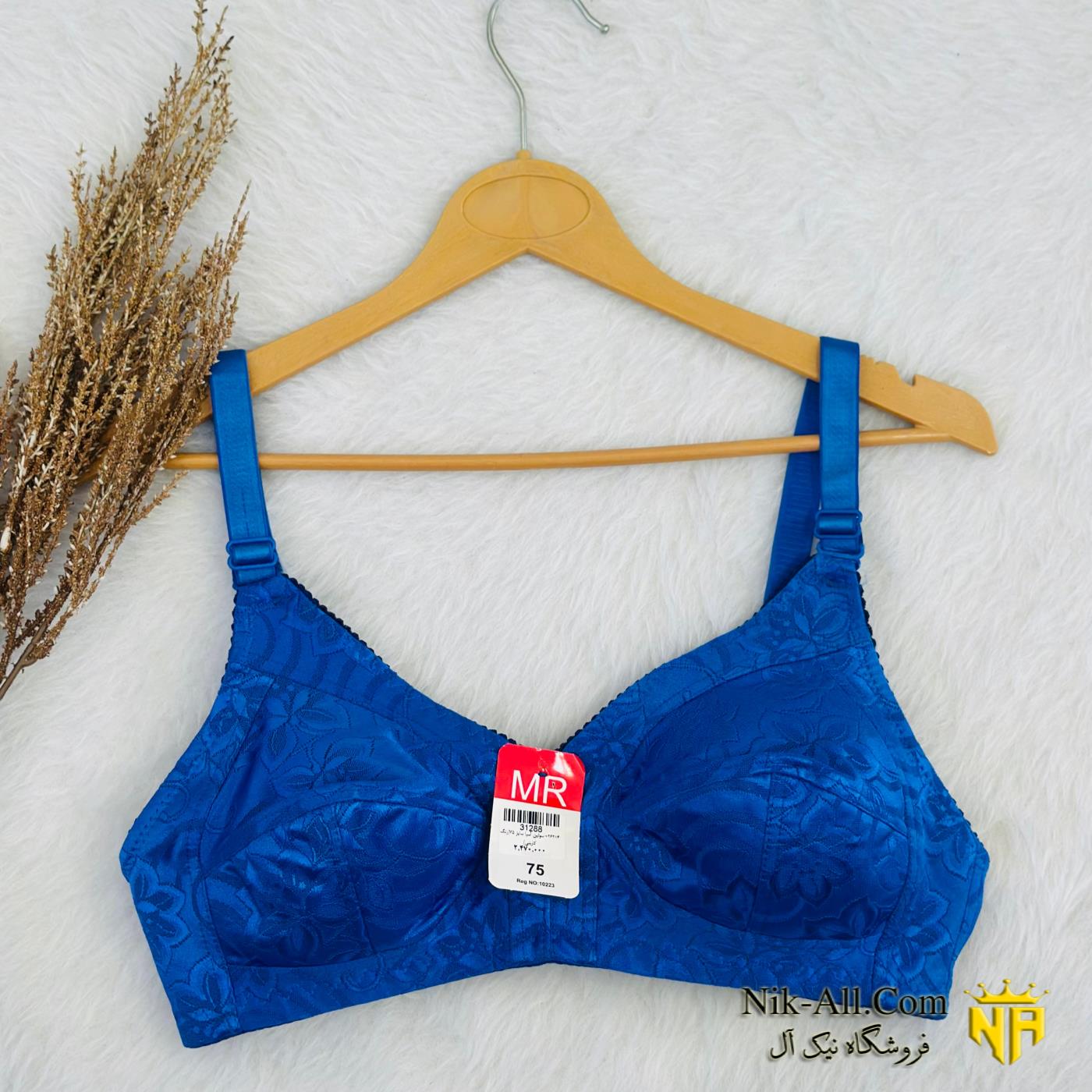 سوتین آیسا سایز 75