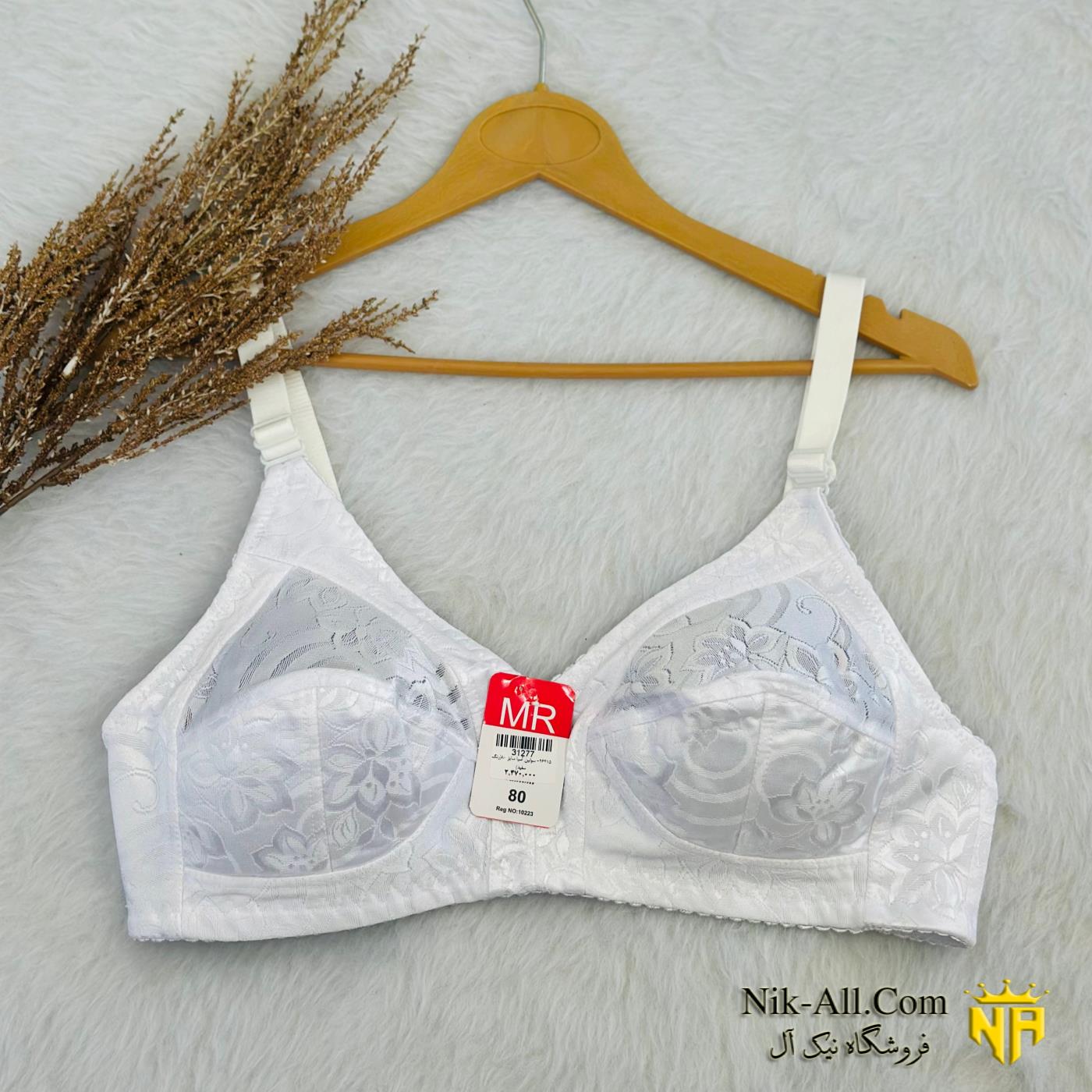 سوتین آیسا سایز 75