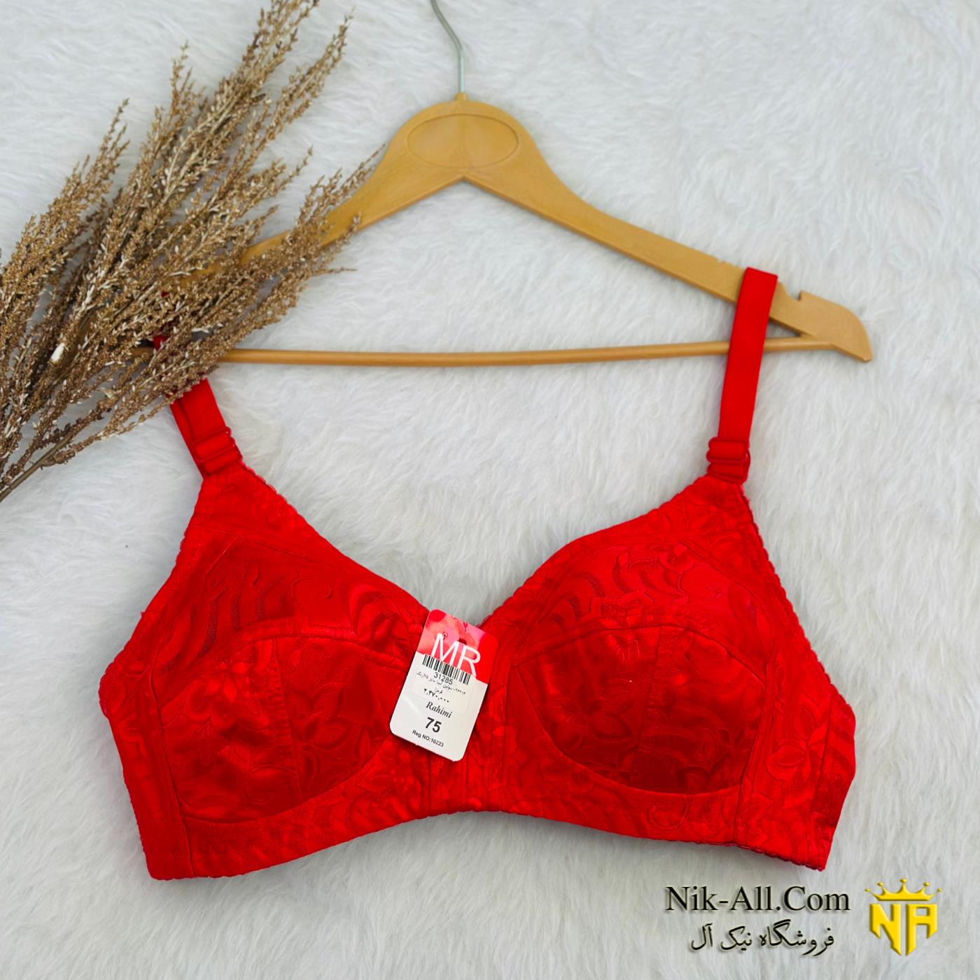 سوتین آیسا سایز 80