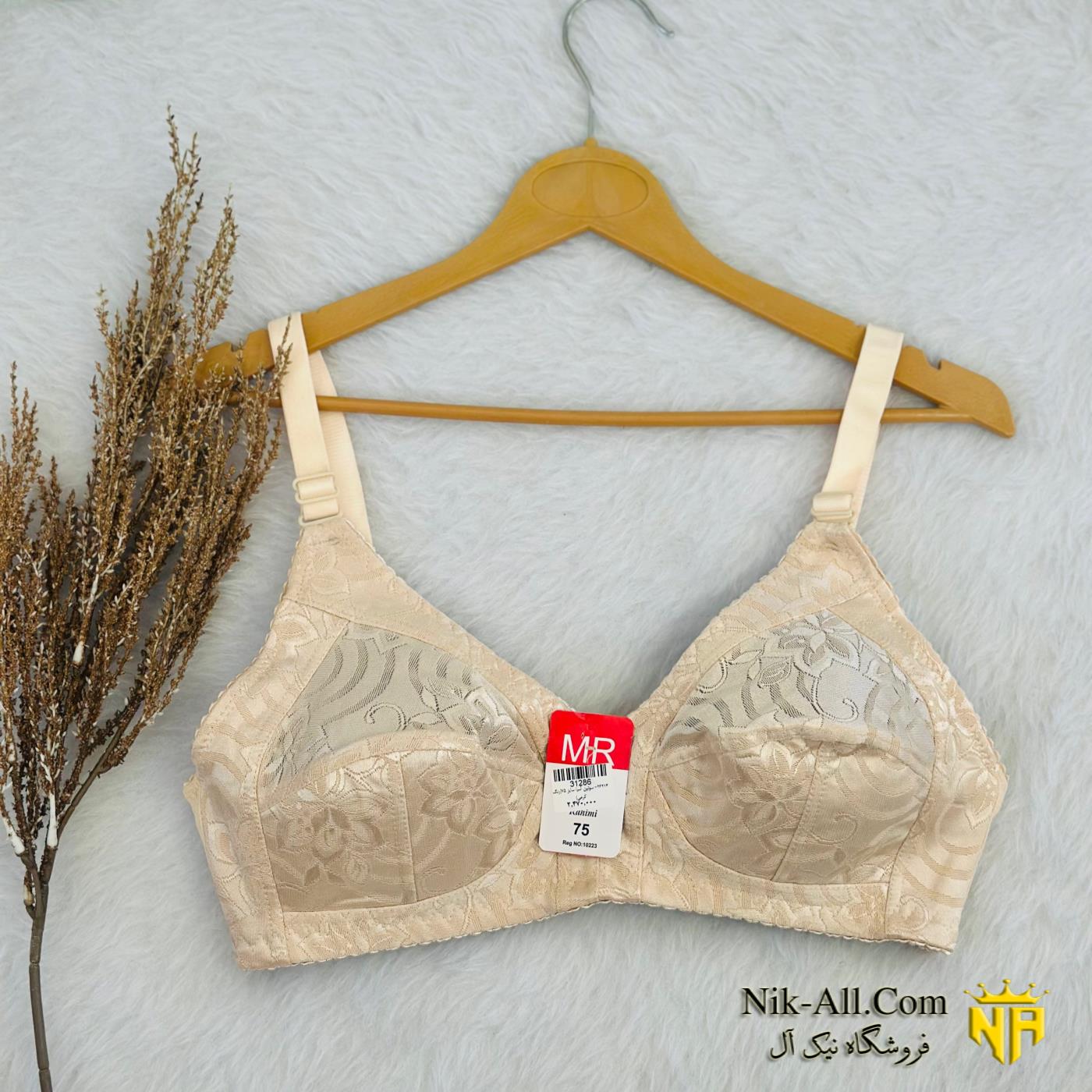 سوتین آیسا سایز 85