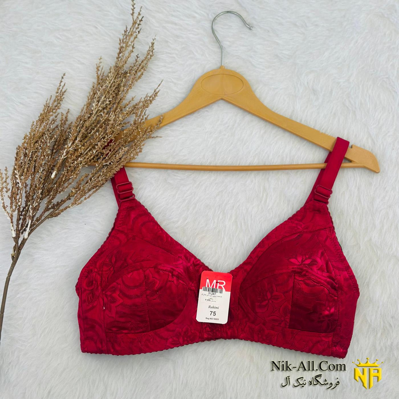 سوتین آیسا سایز 85