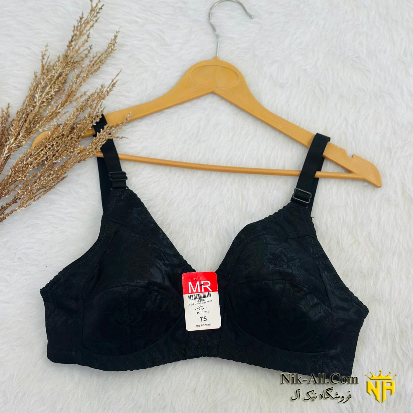 سوتین آیسا سایز 85