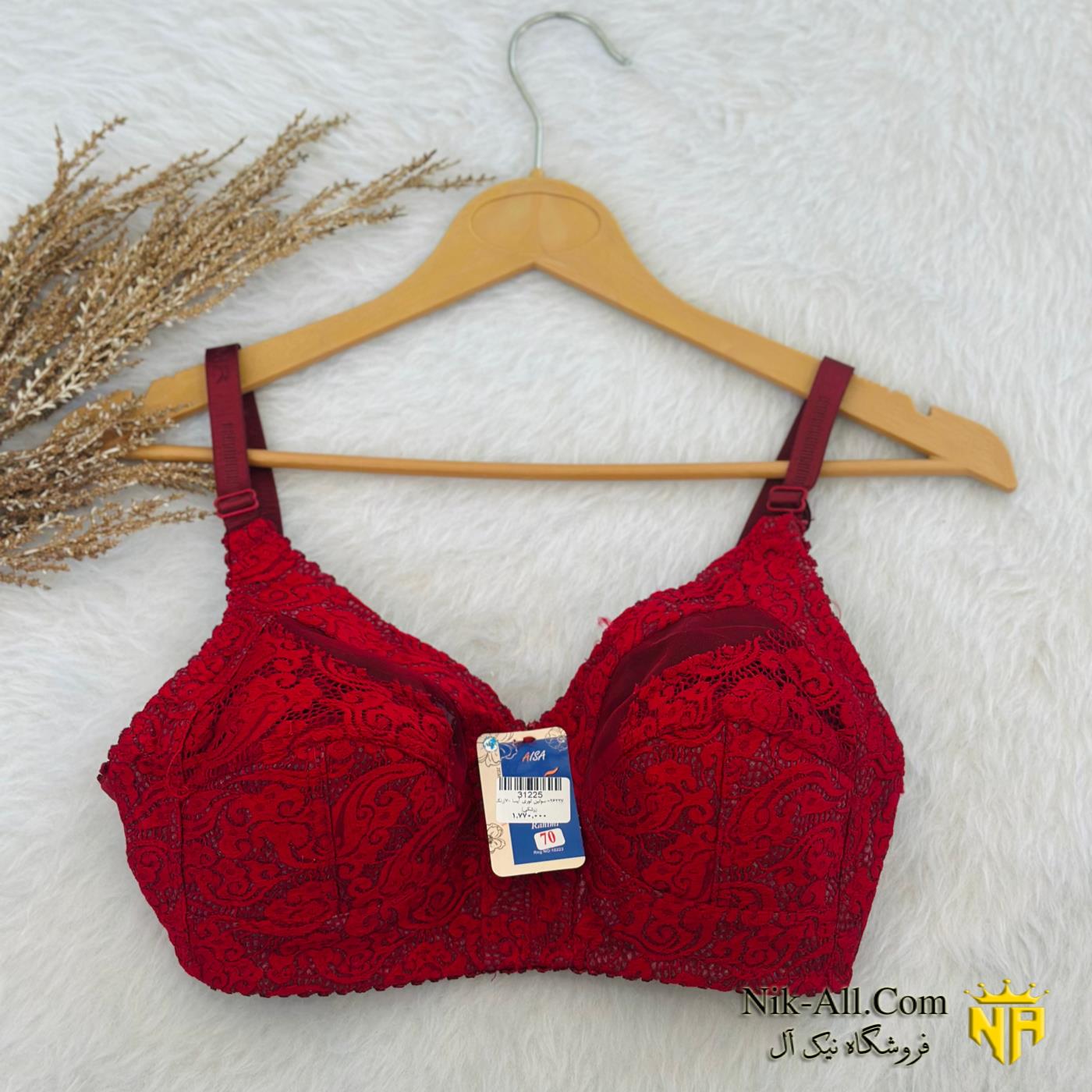 سوتین توری آیسا 75