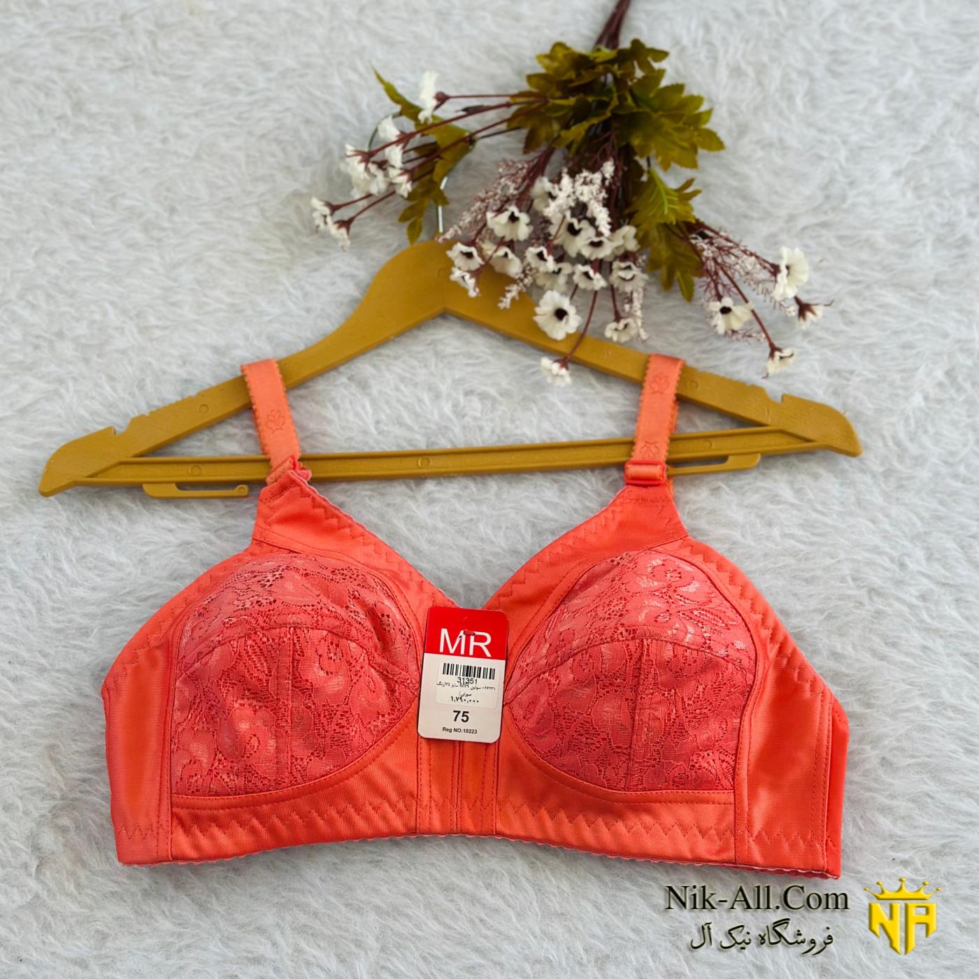 سوتین MR سایز 75