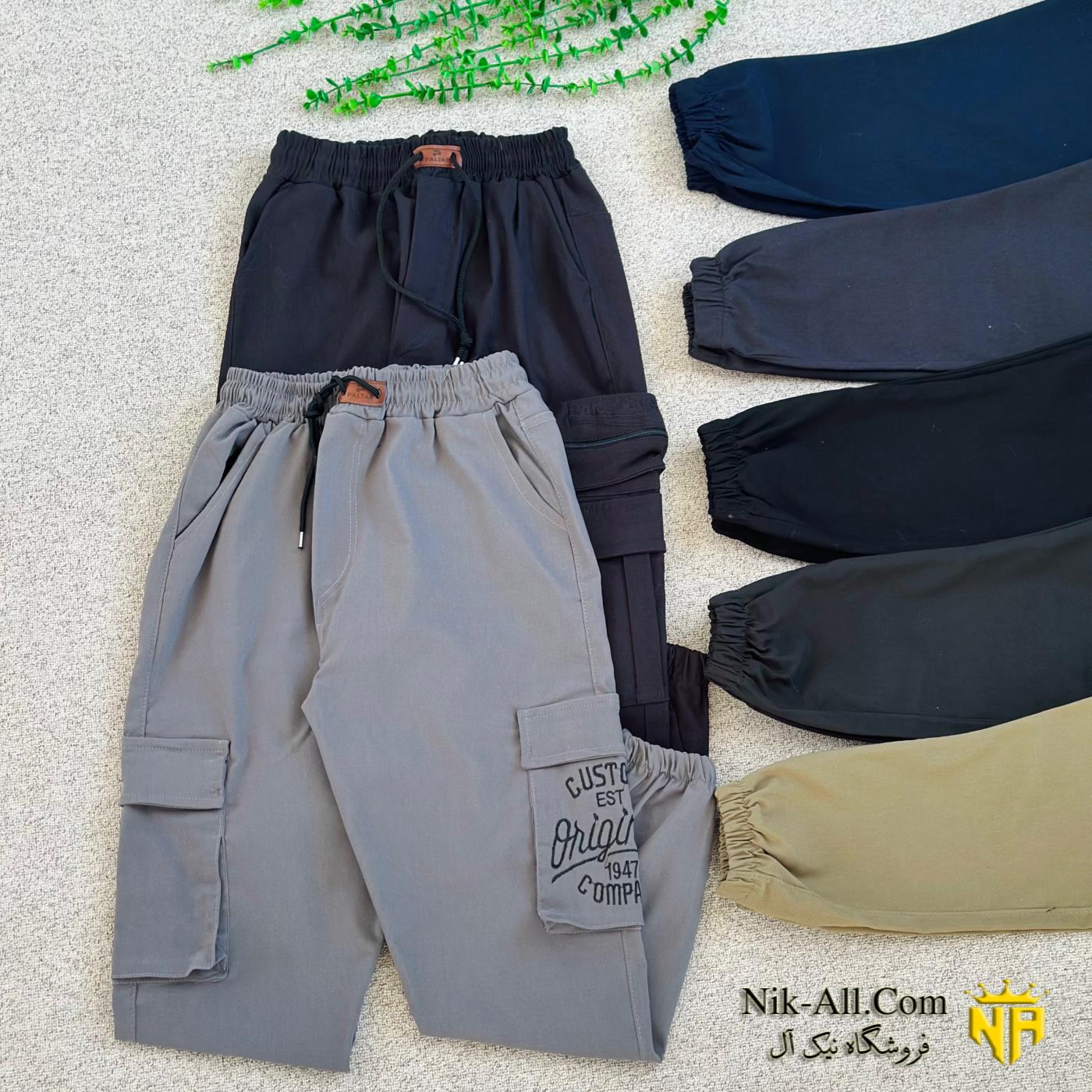 شلوار بنگال مردانه 2XL